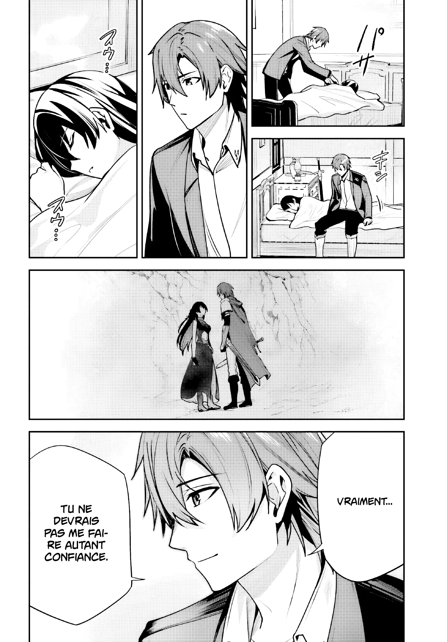 Read Unnamed memory Scan Manga Online