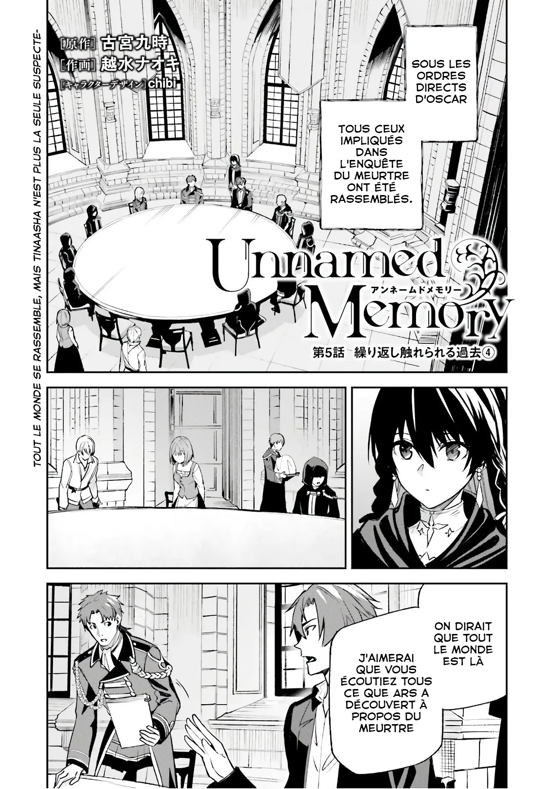 Read Unnamed memory Scan Manga Online