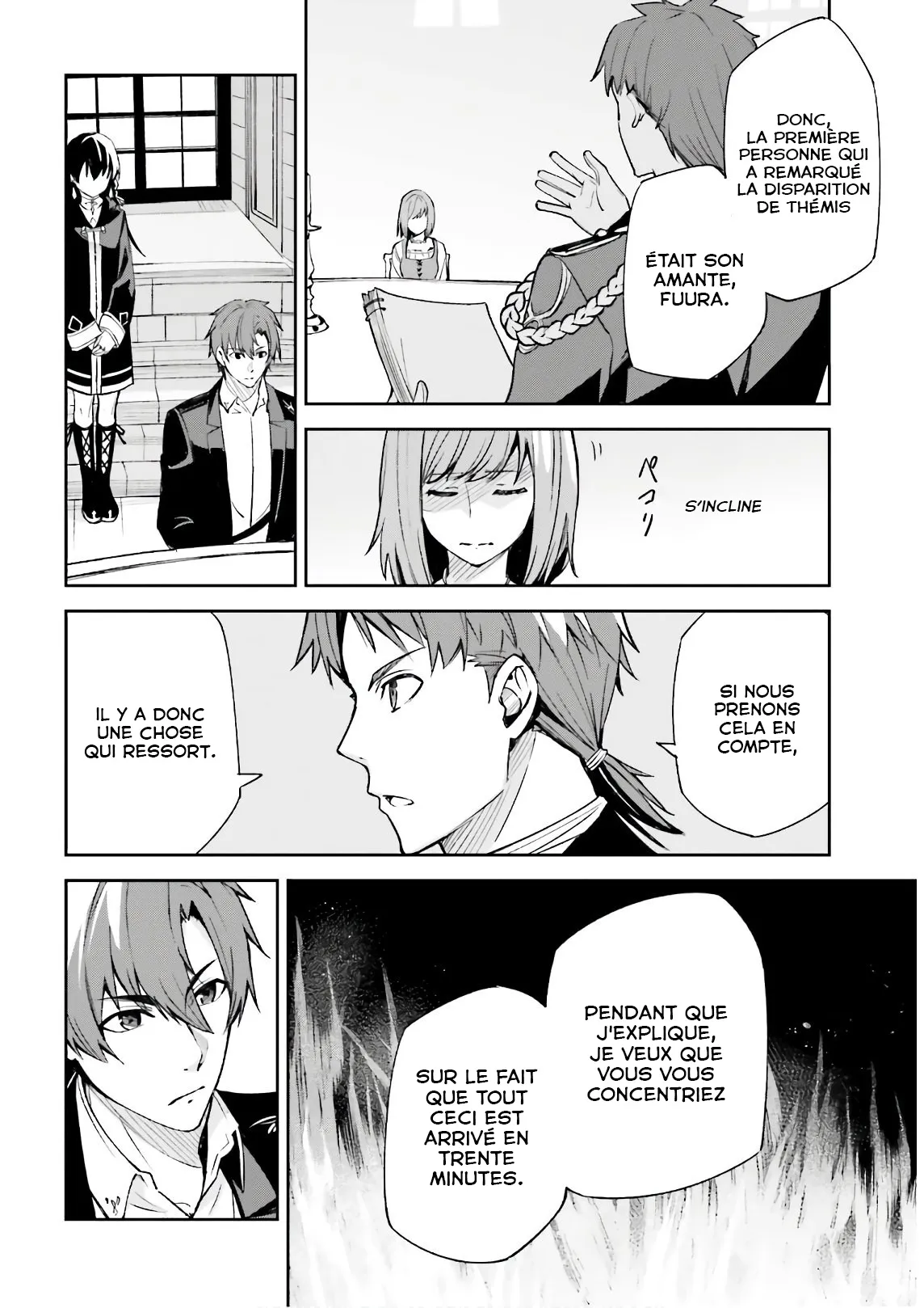 Read Unnamed memory Scan Manga Online