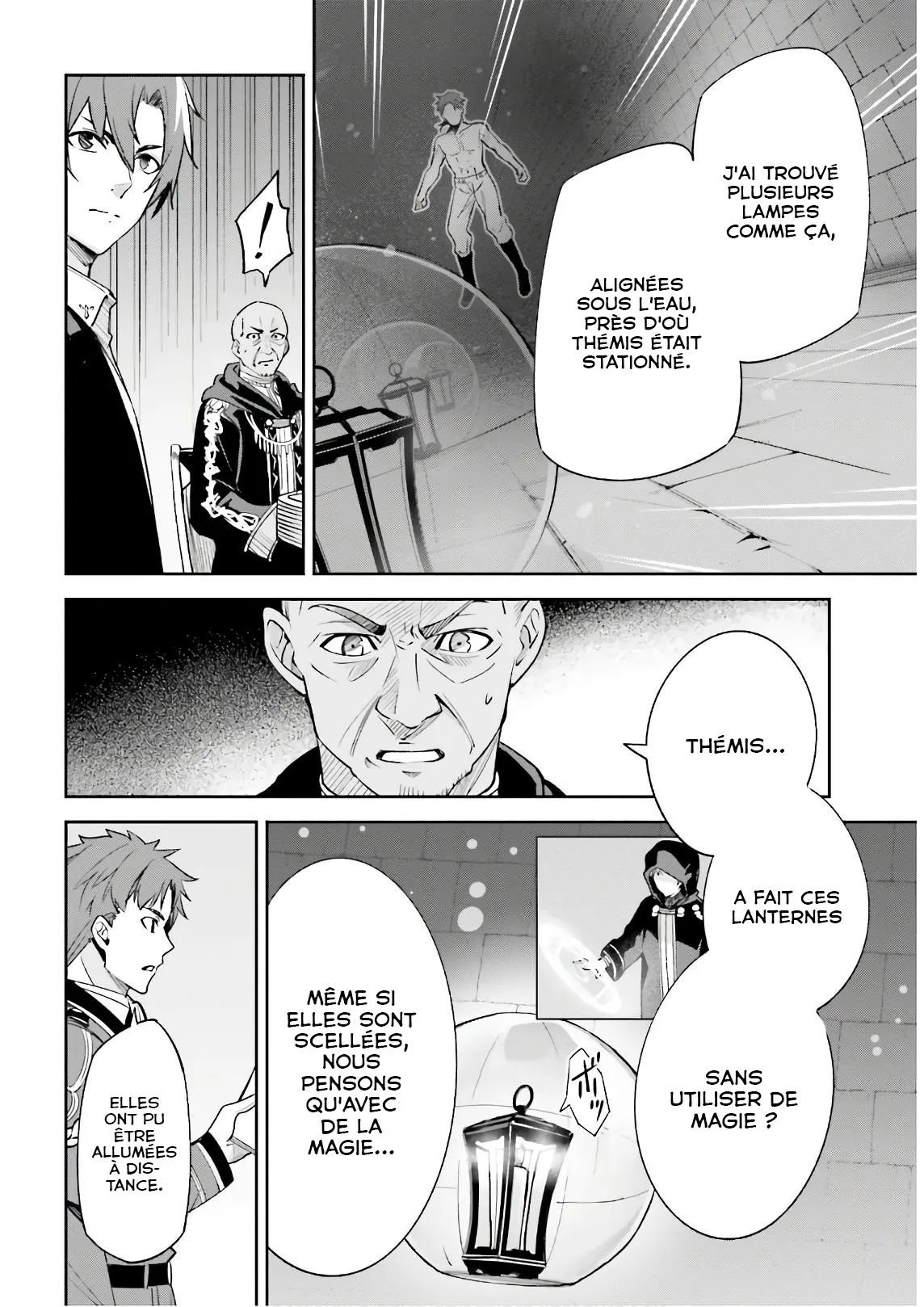 Read Unnamed memory Scan Manga Online