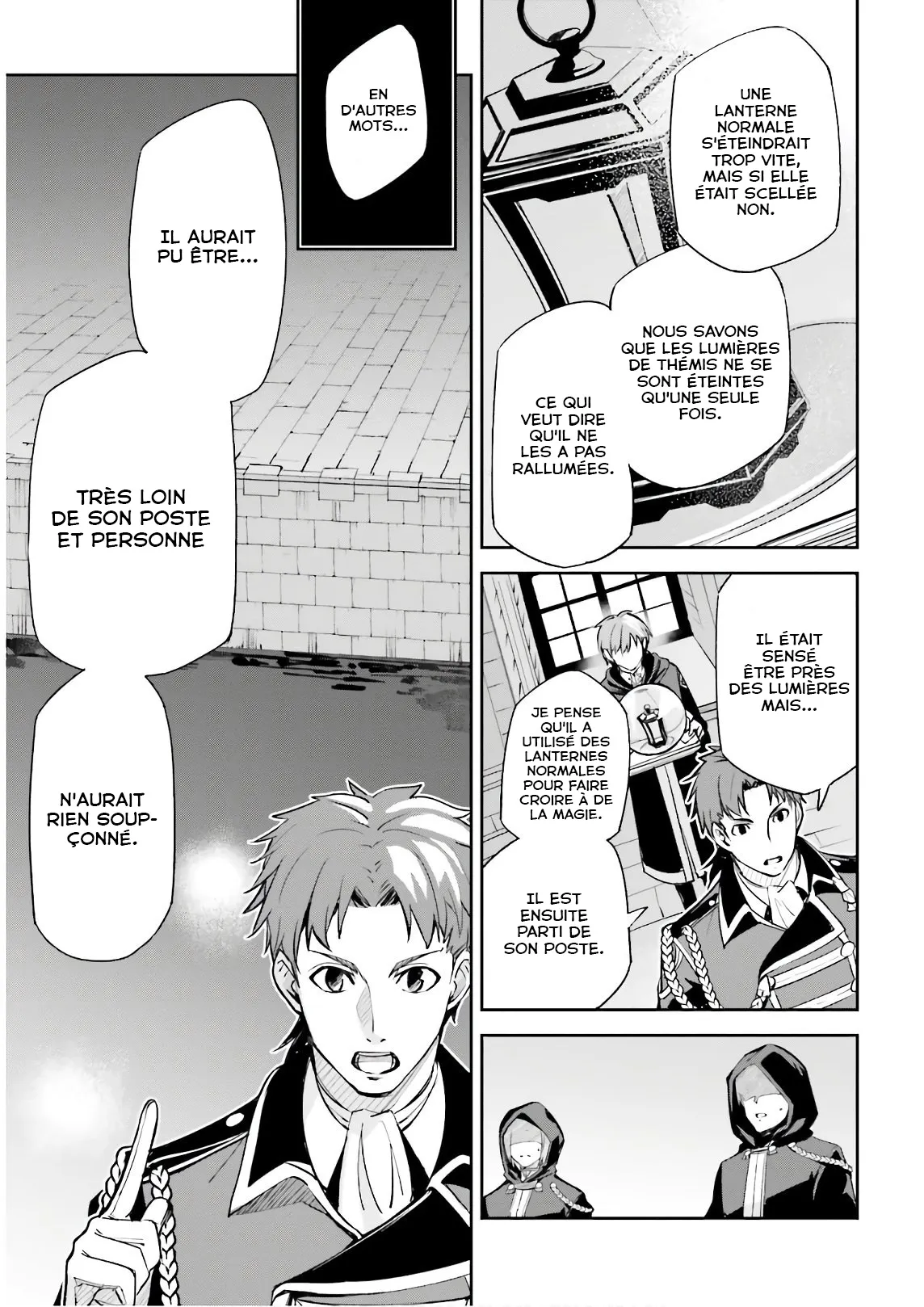Read Unnamed memory Scan Manga Online