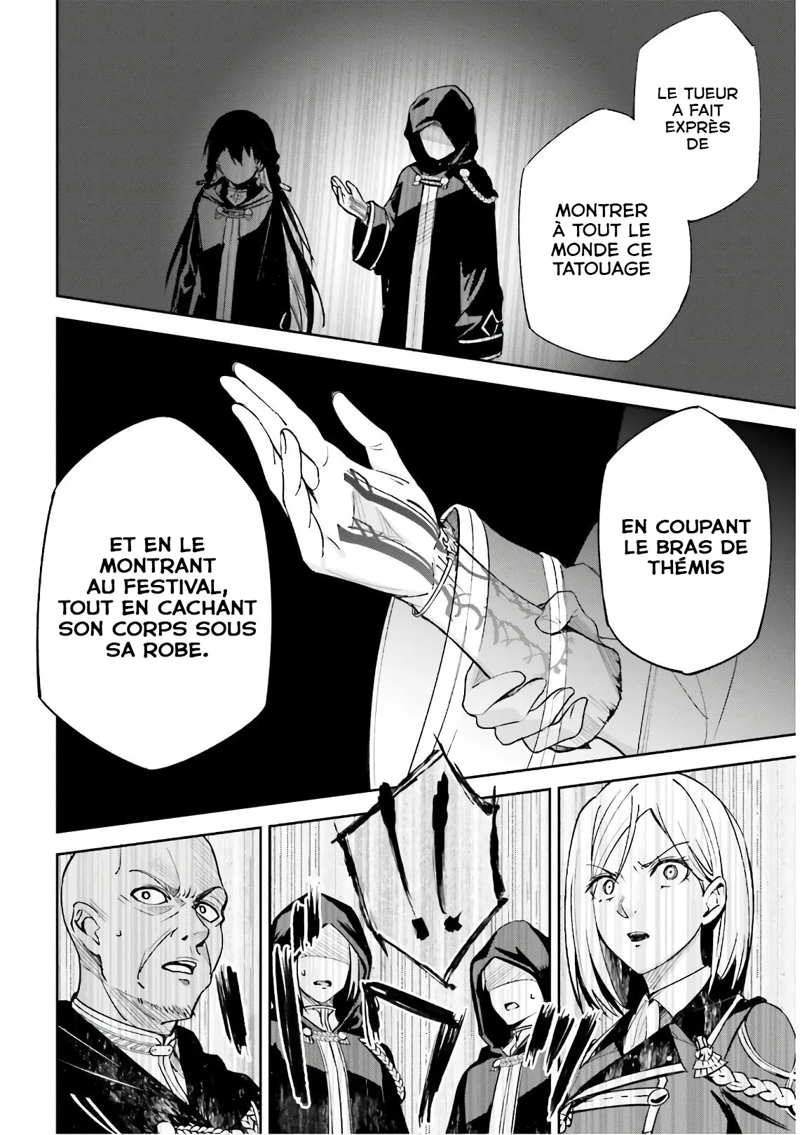 Read Unnamed memory Scan Manga Online