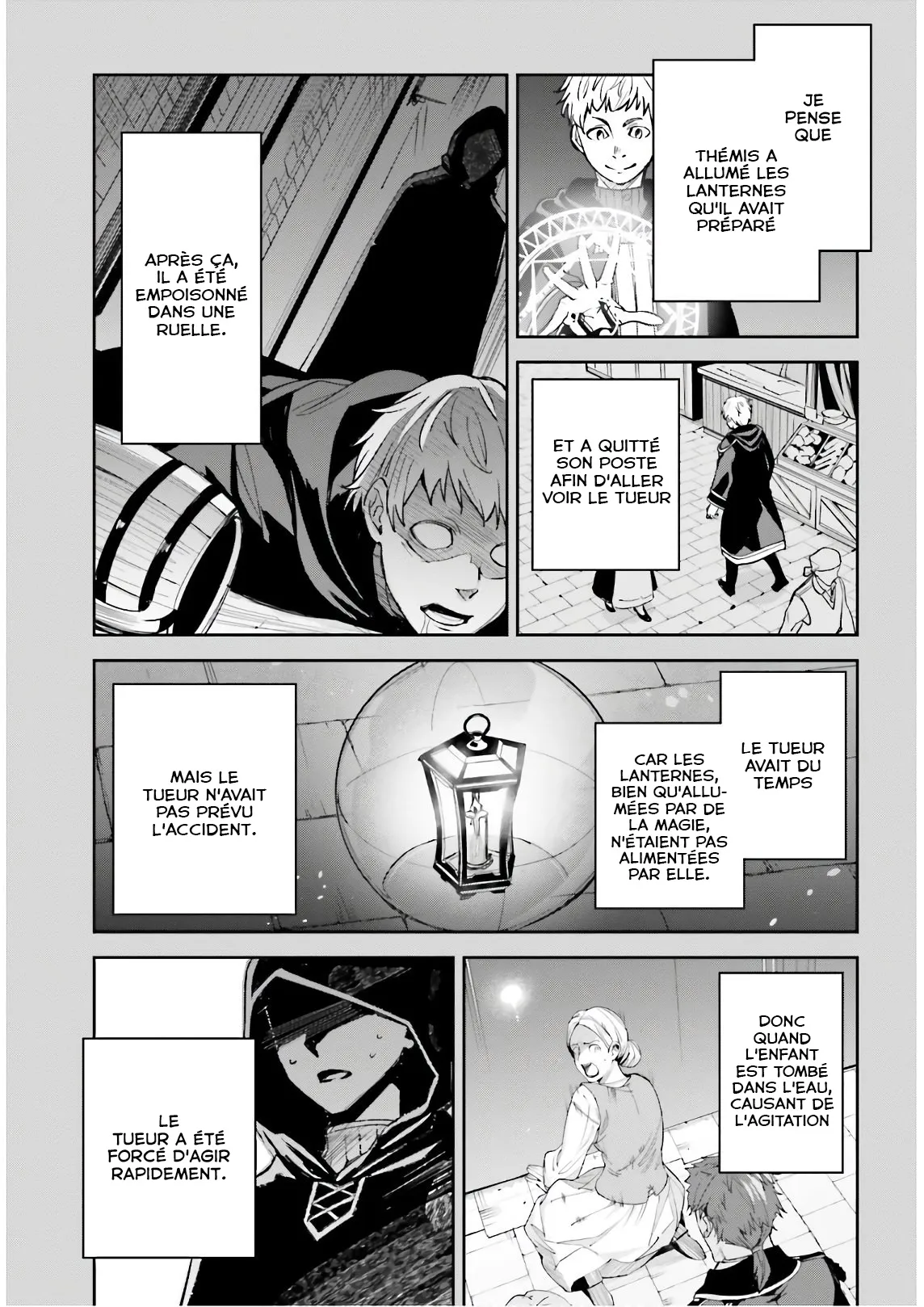 Read Unnamed memory Scan Manga Online