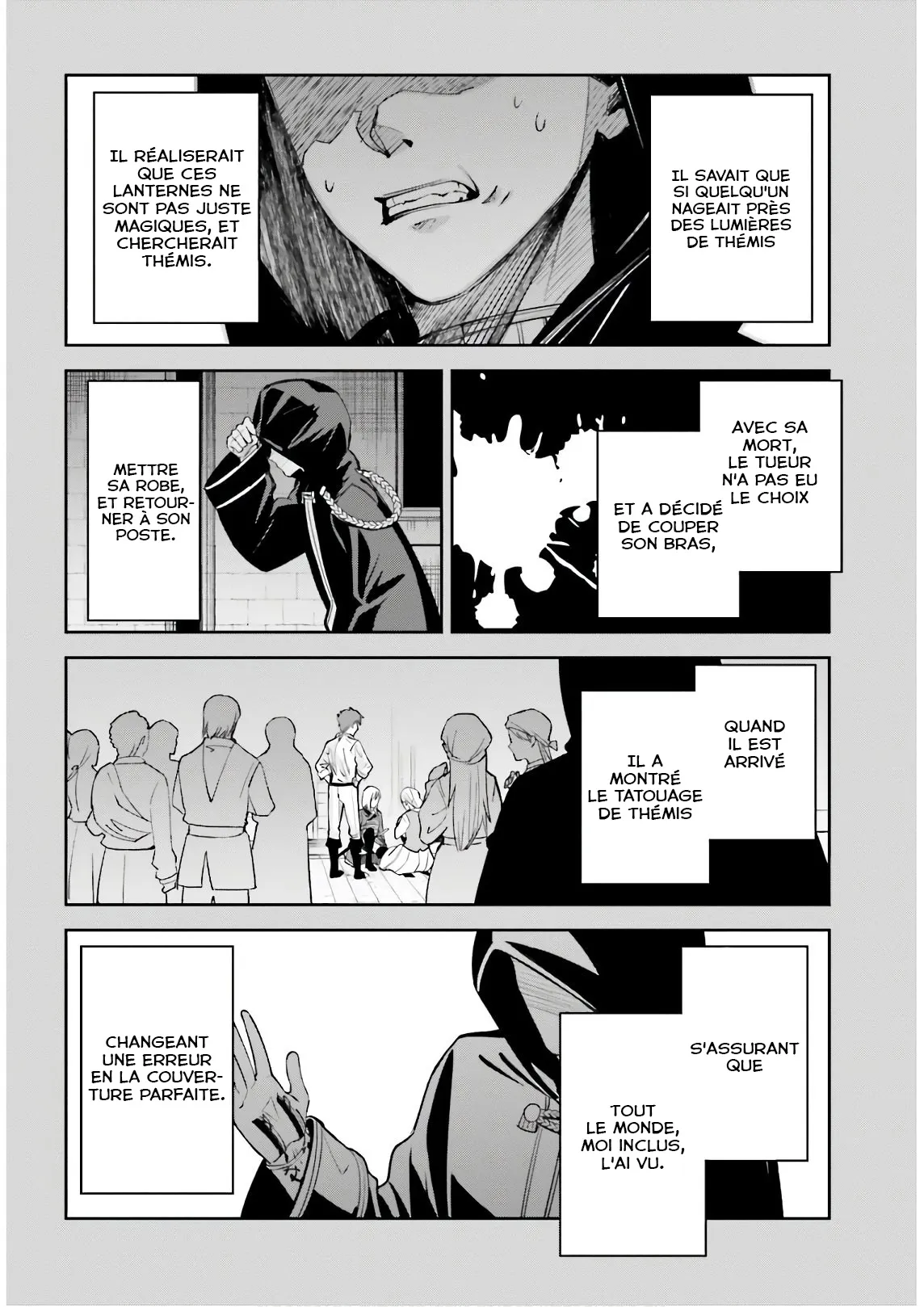 Read Unnamed memory Scan Manga Online
