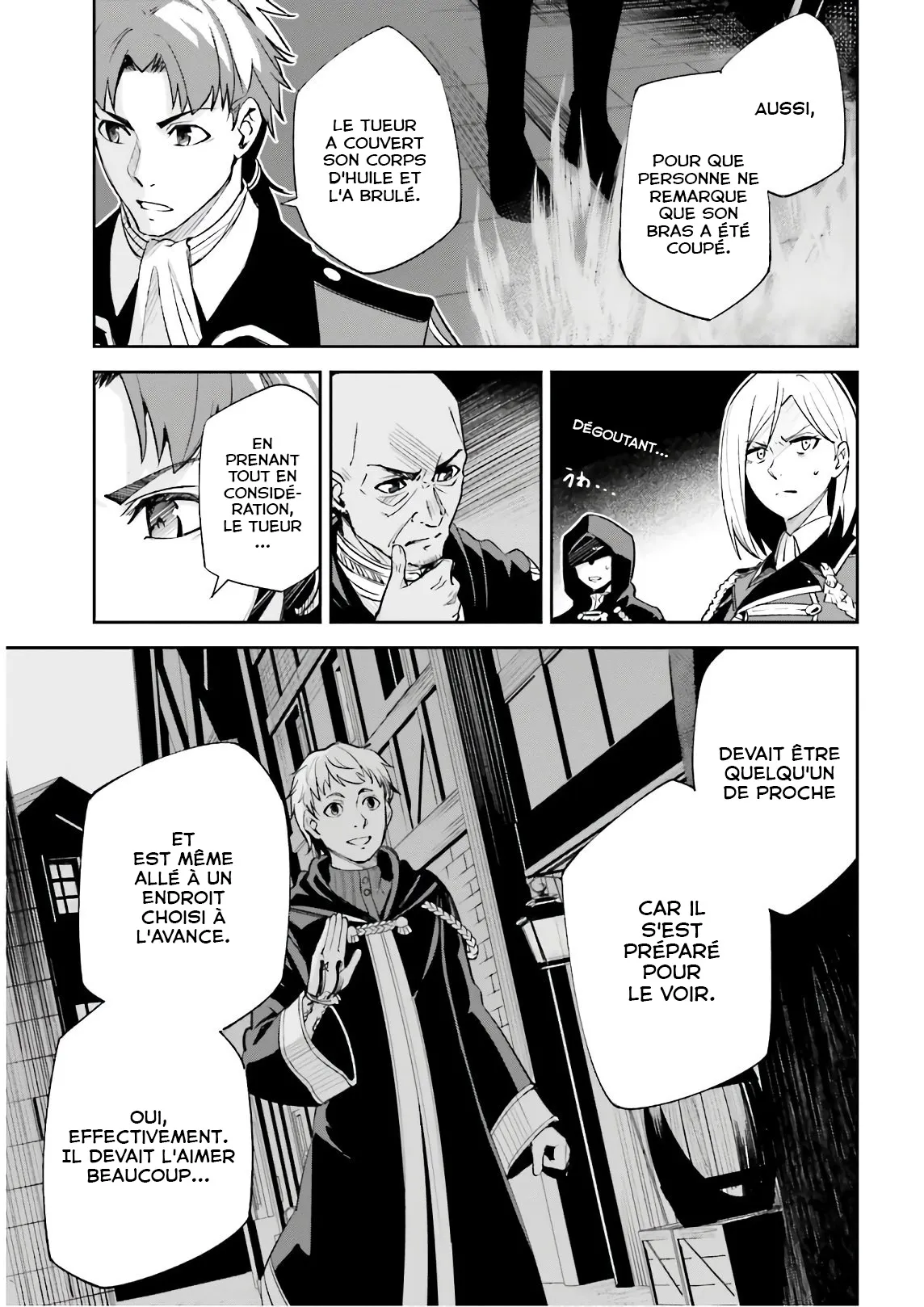 Read Unnamed memory Scan Manga Online