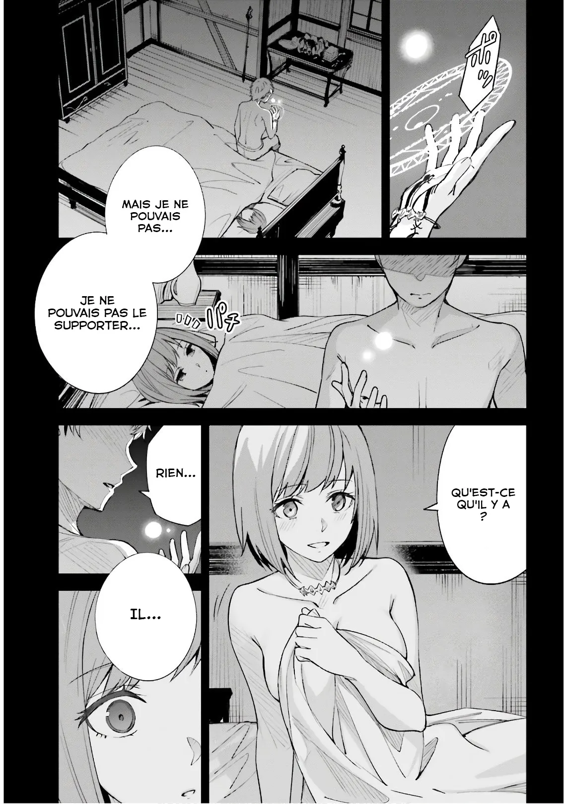 Read Unnamed memory Scan Manga Online