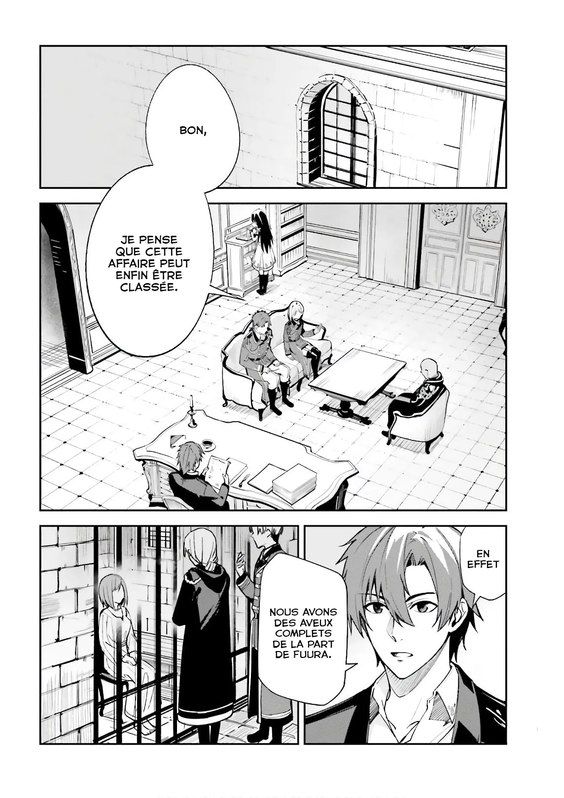 Read Unnamed memory Scan Manga Online