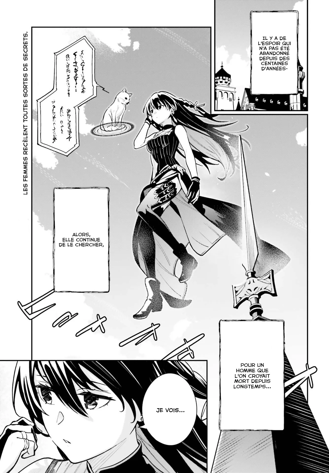 Read Unnamed memory Scan Manga Online