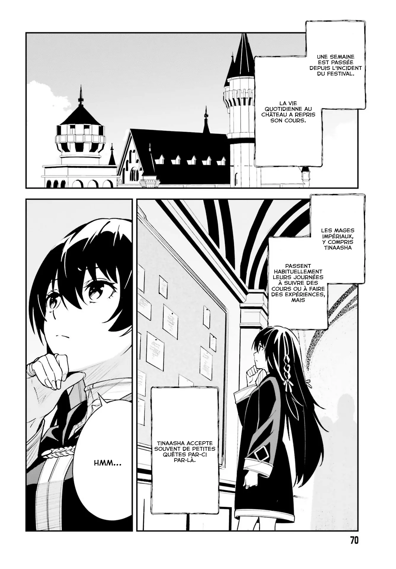 Read Unnamed memory Scan Manga Online