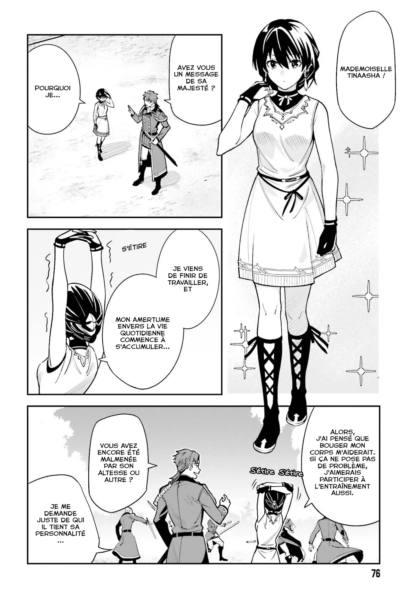 Read Unnamed memory Scan Manga Online