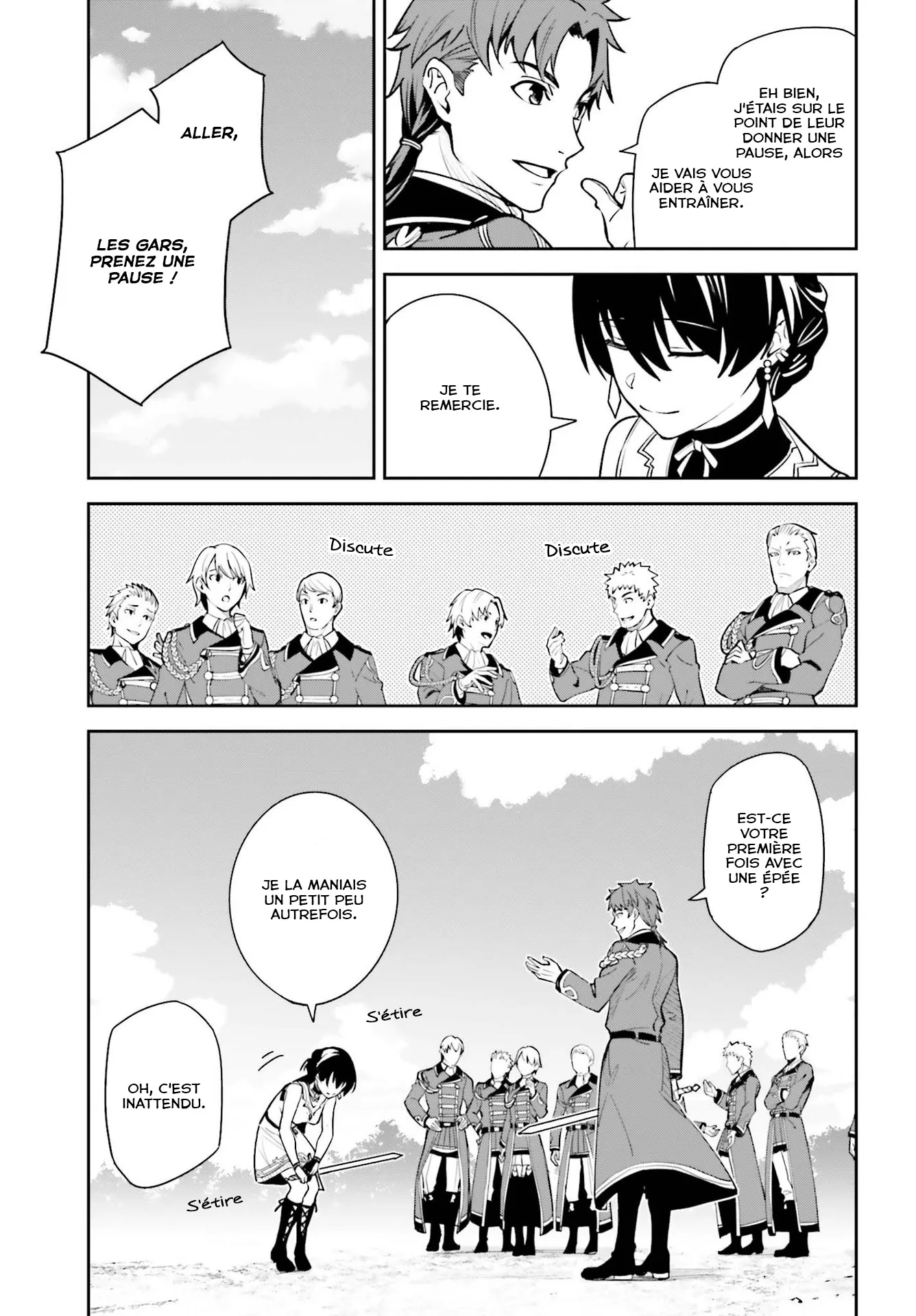 Read Unnamed memory Scan Manga Online