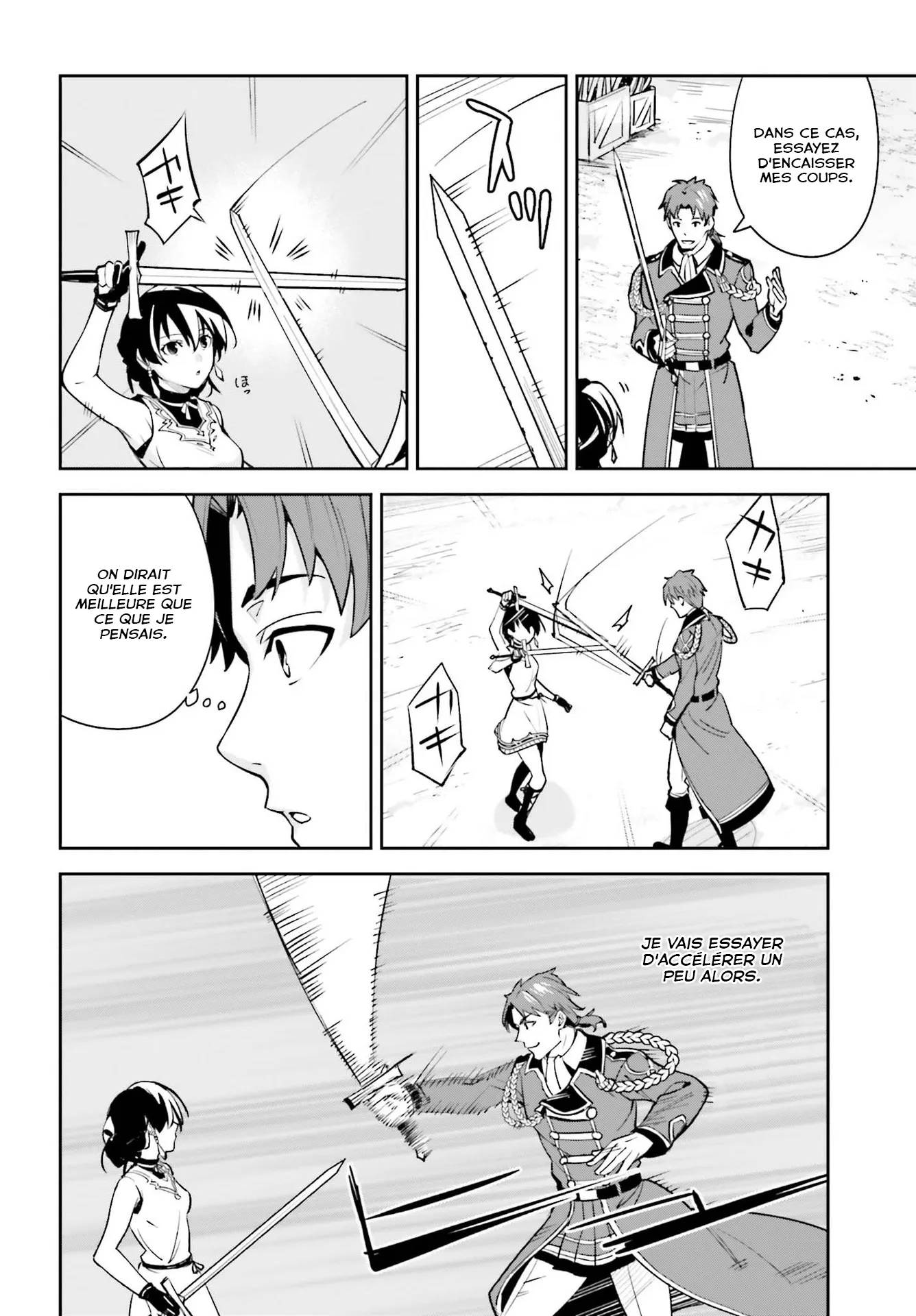 Read Unnamed memory Scan Manga Online