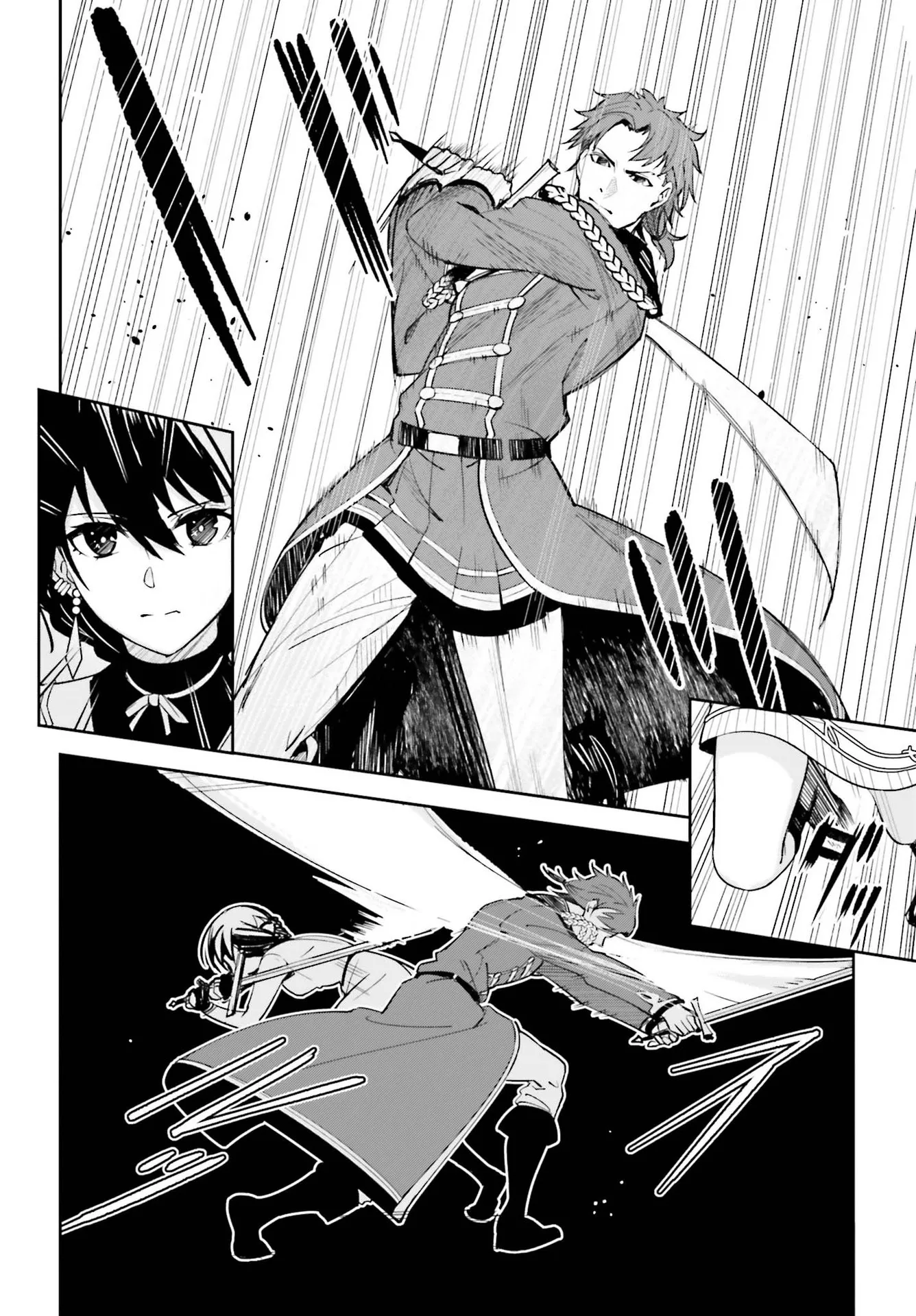 Read Unnamed memory Scan Manga Online