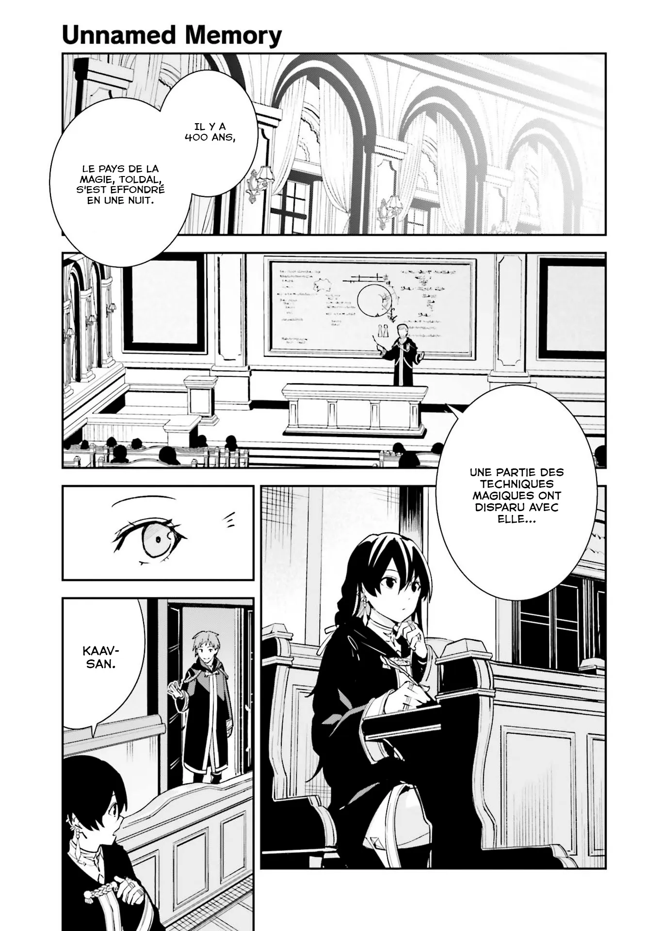 Read Unnamed memory Scan Manga Online
