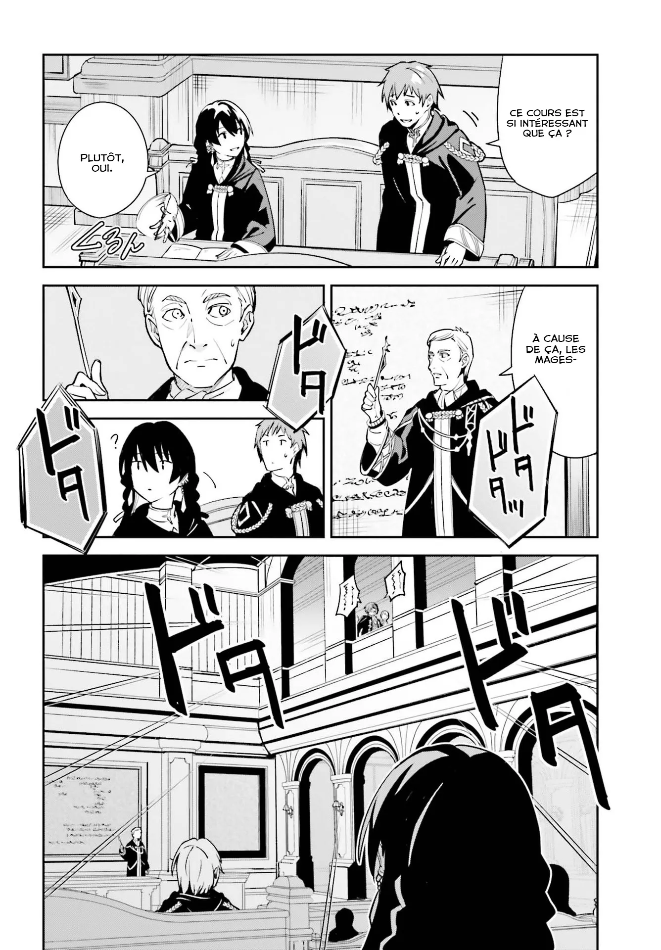 Read Unnamed memory Scan Manga Online