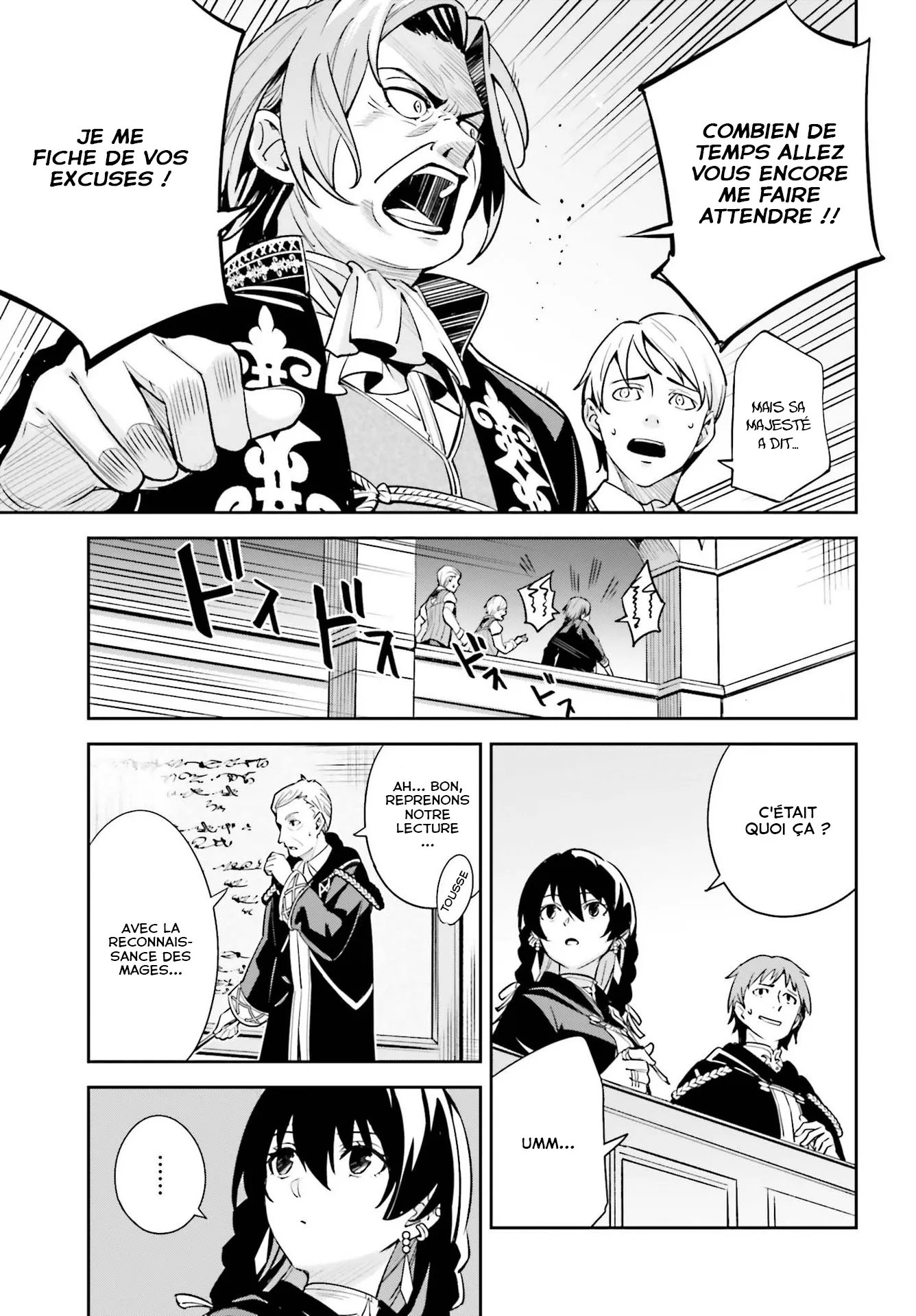 Read Unnamed memory Scan Manga Online