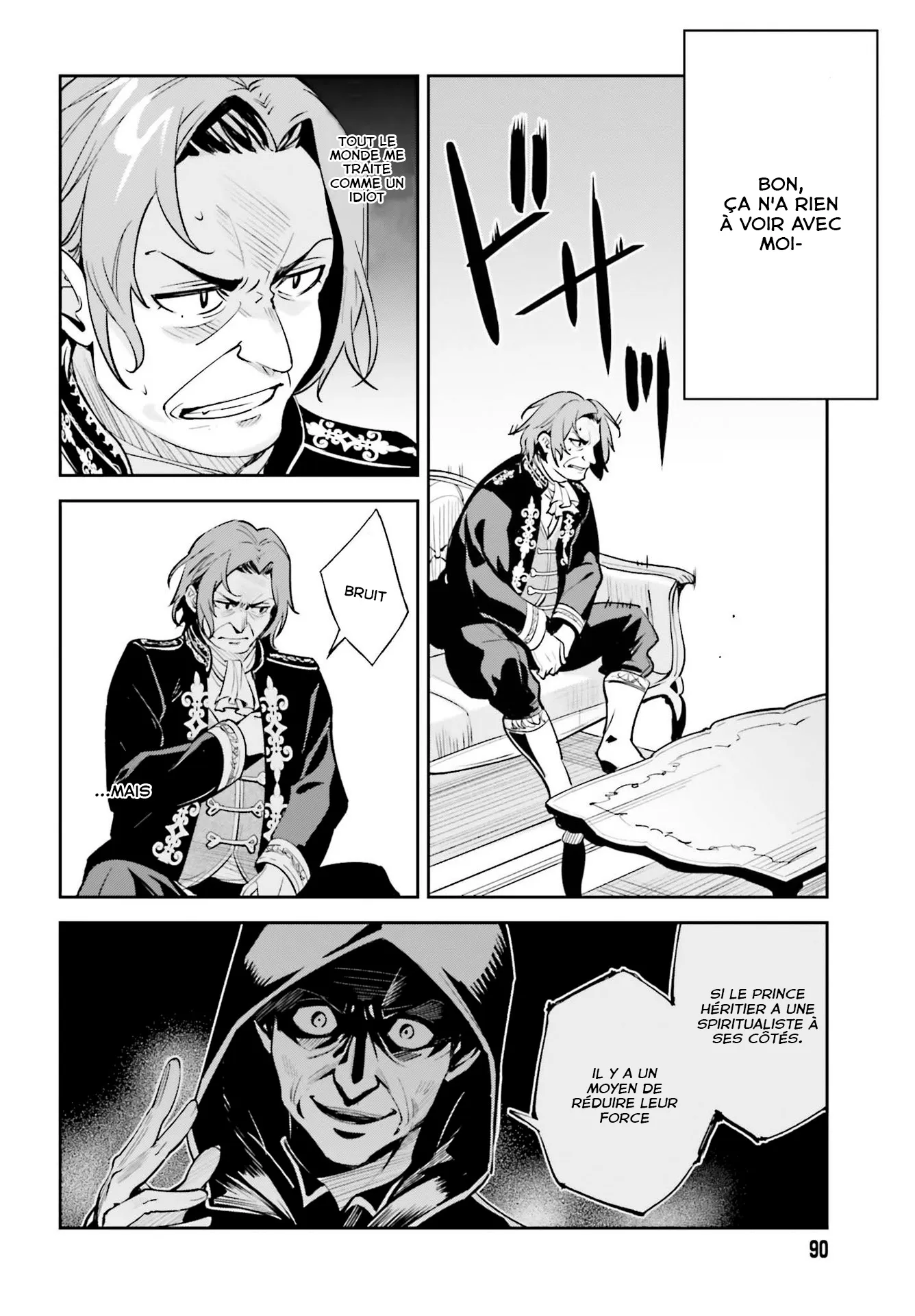 Read Unnamed memory Scan Manga Online