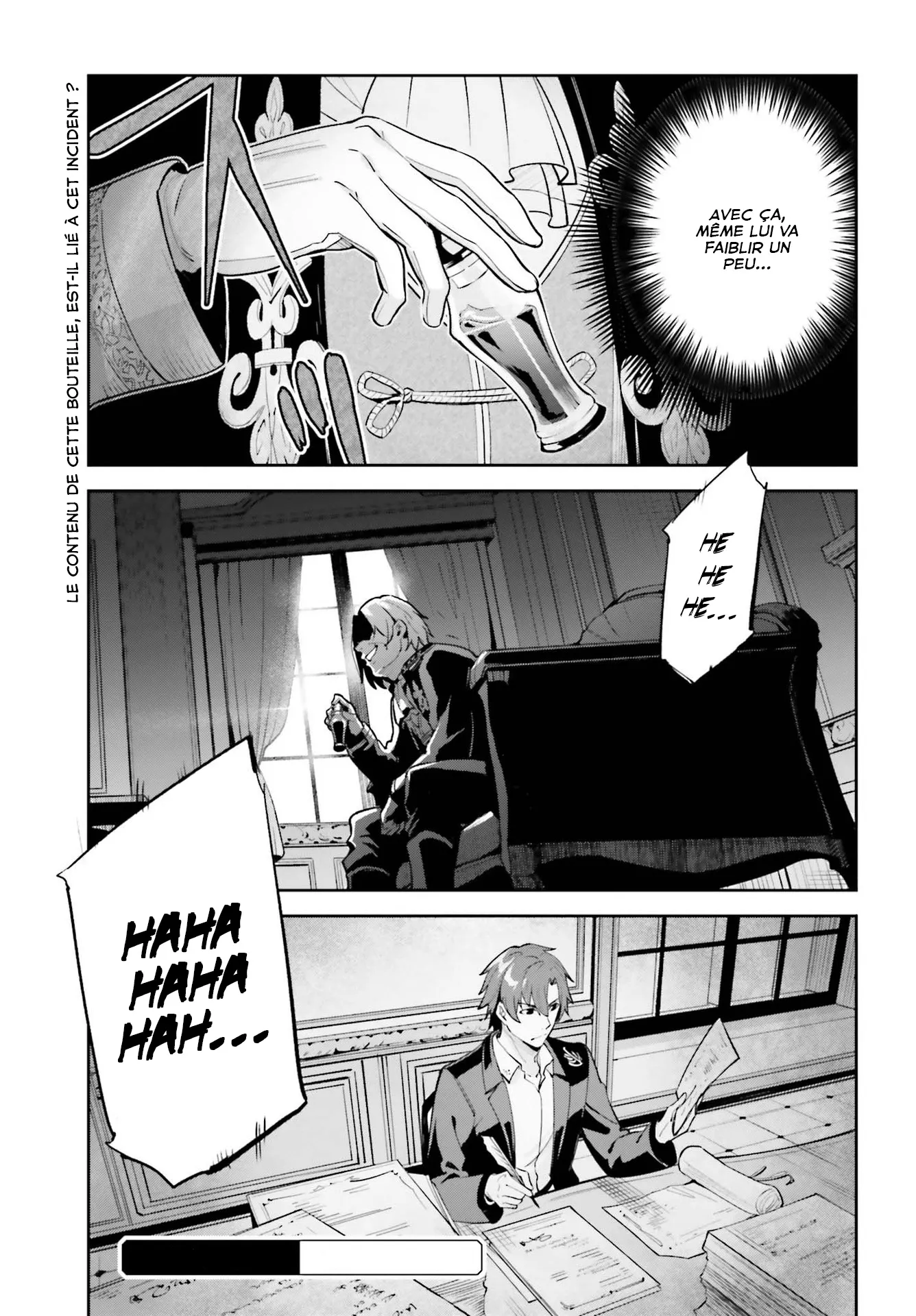 Read Unnamed memory Scan Manga Online