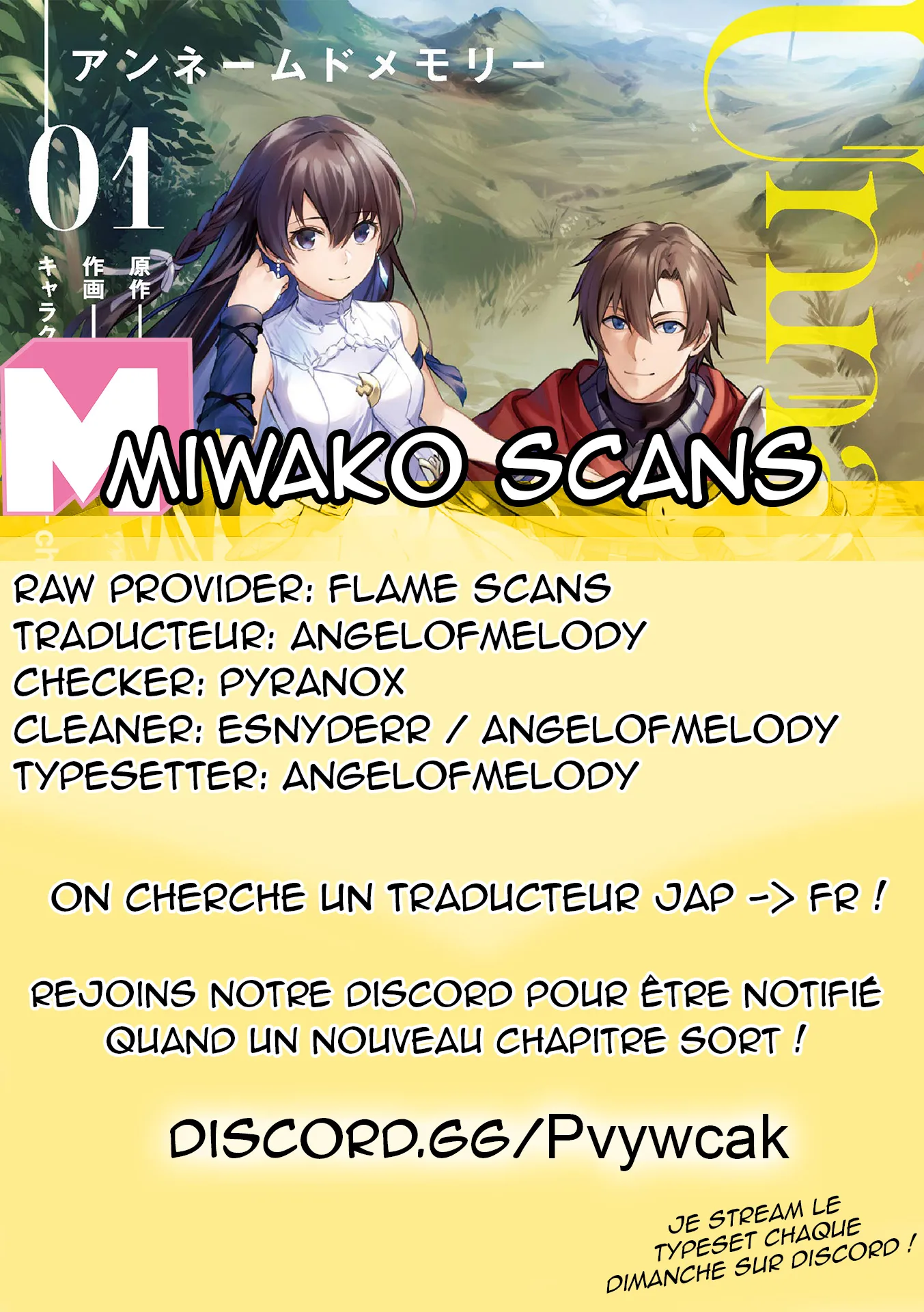 Read Unnamed memory Scan Manga Online