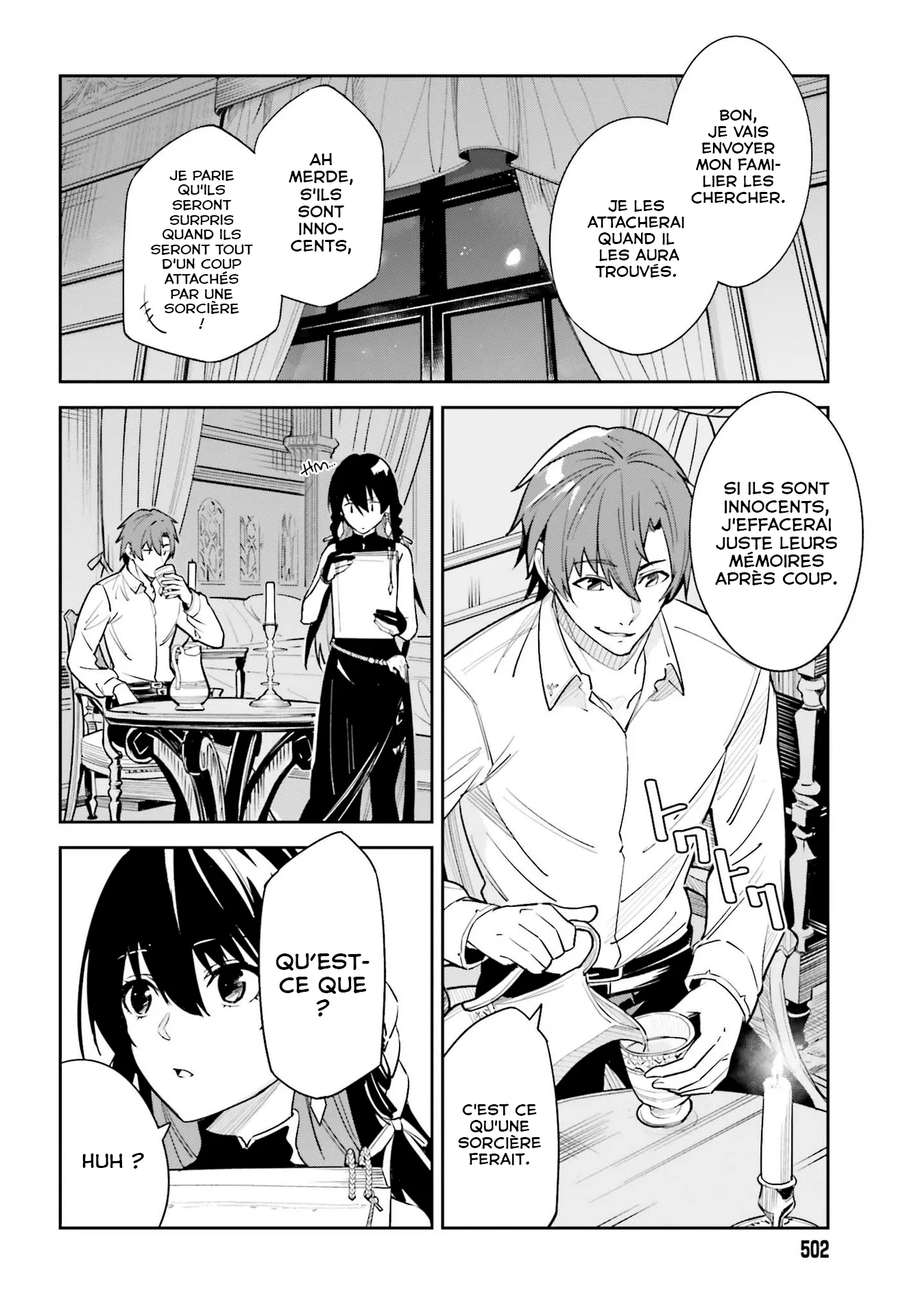 Read Unnamed memory Scan Manga Online