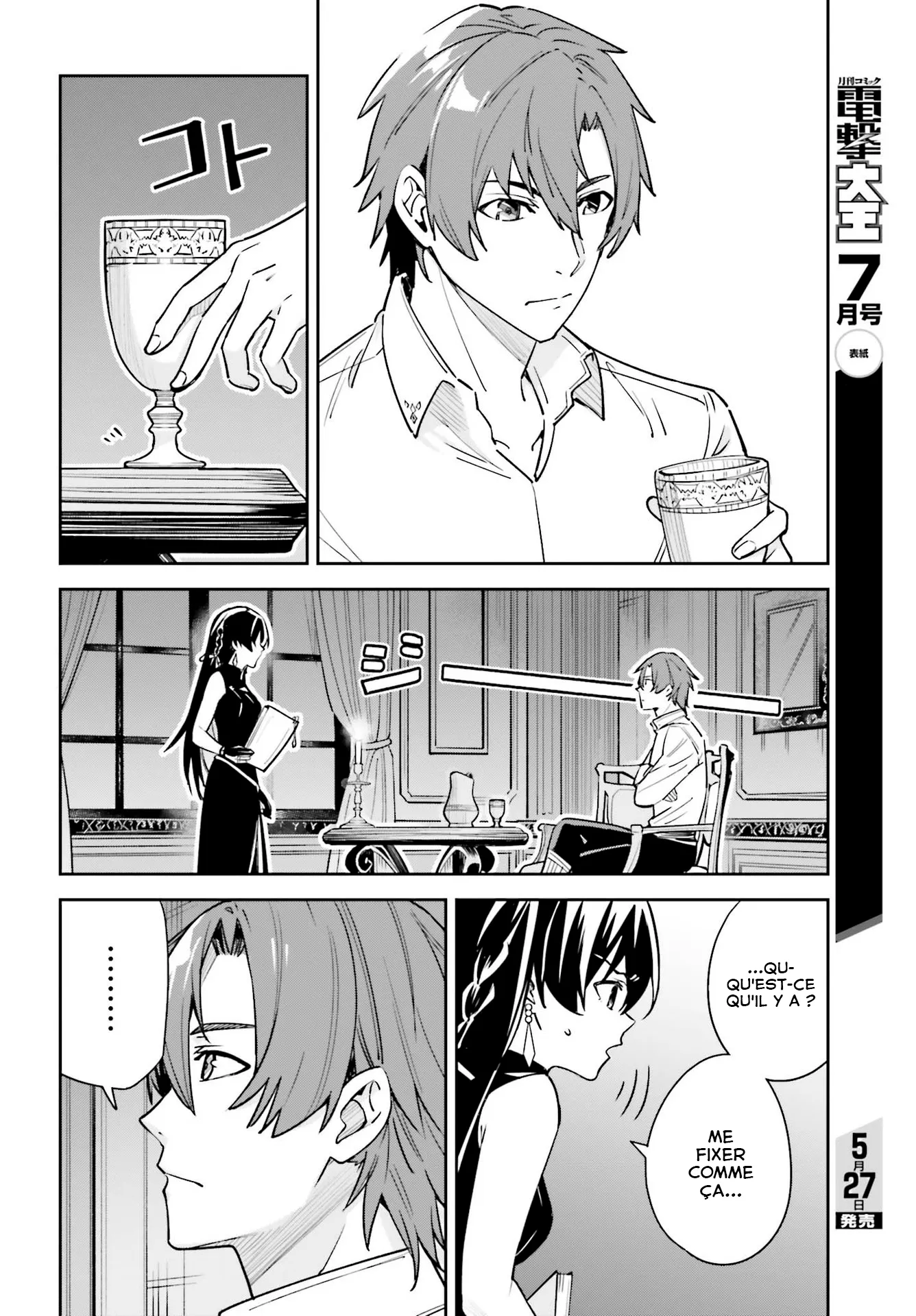 Read Unnamed memory Scan Manga Online