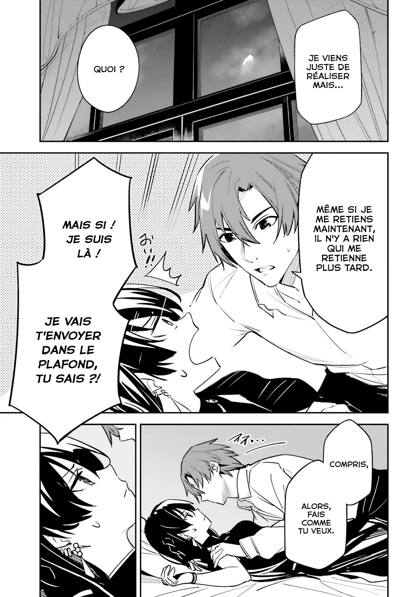 Read Unnamed memory Scan Manga Online