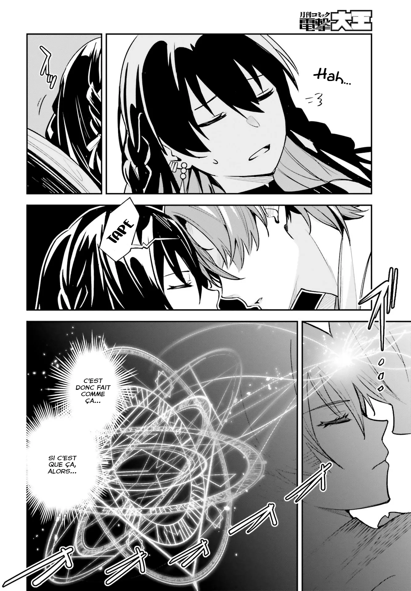 Read Unnamed memory Scan Manga Online