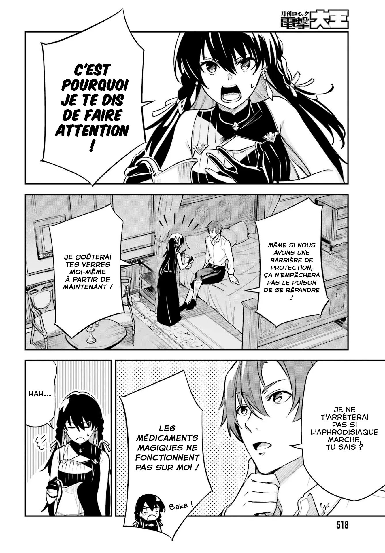 Read Unnamed memory Scan Manga Online