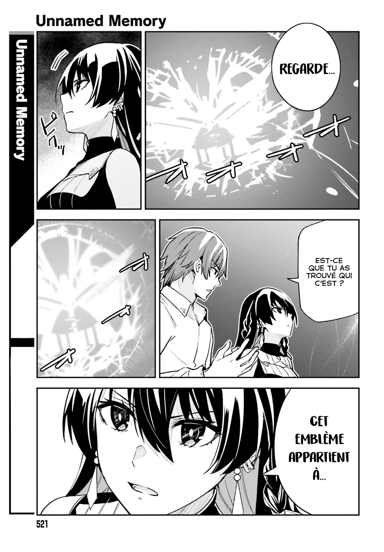 Read Unnamed memory Scan Manga Online