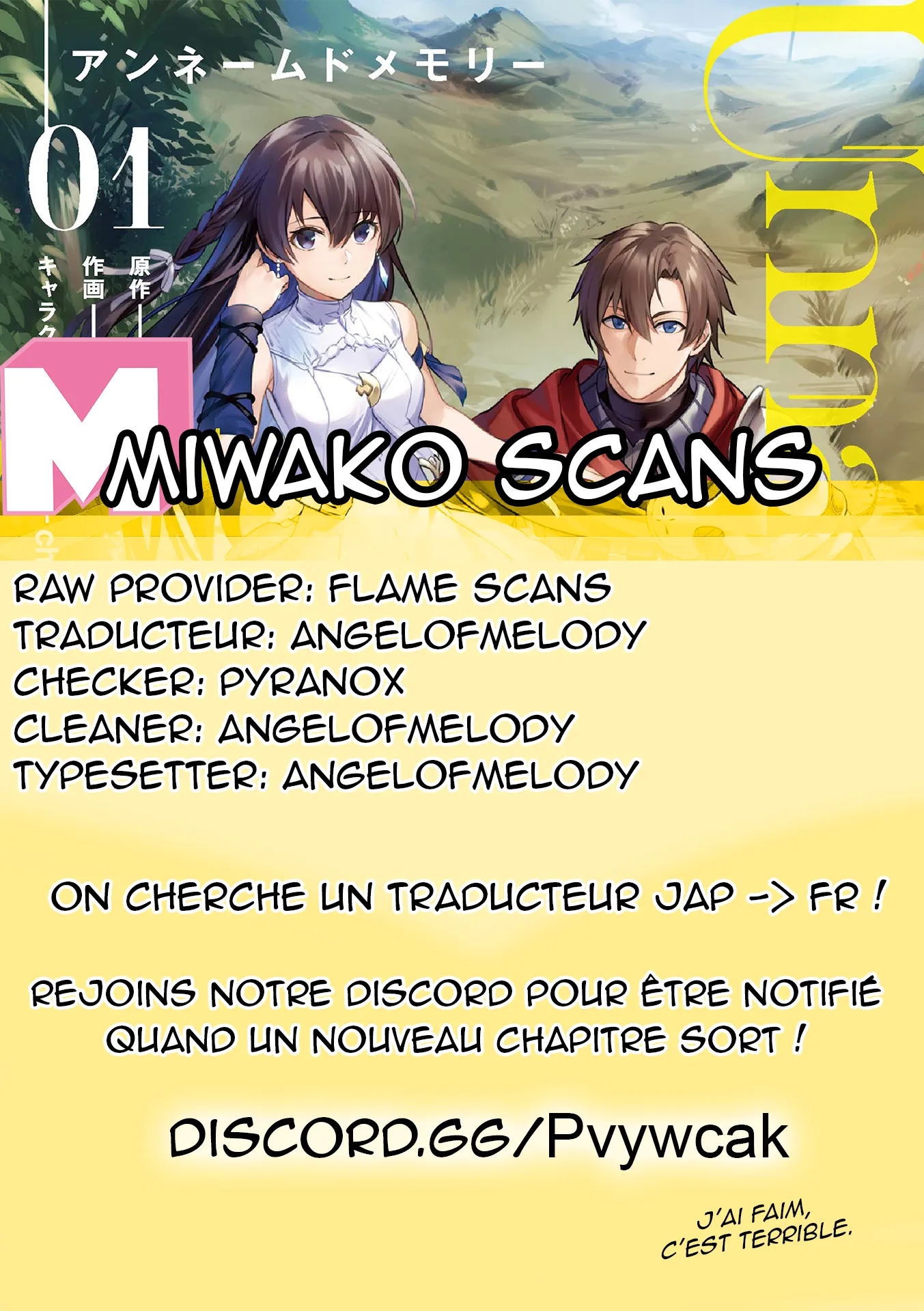 Read Unnamed memory Scan Manga Online