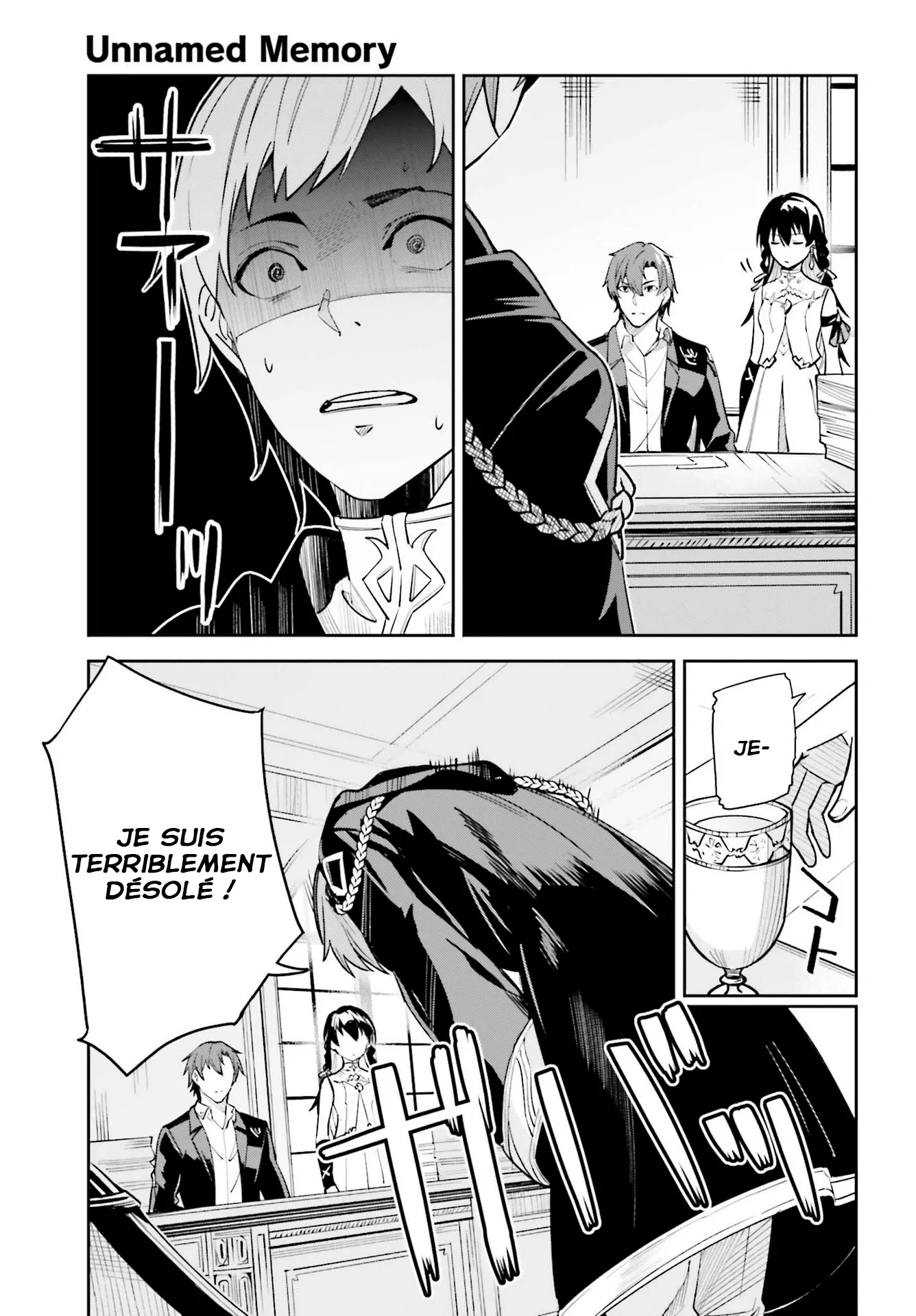 Read Unnamed memory Scan Manga Online