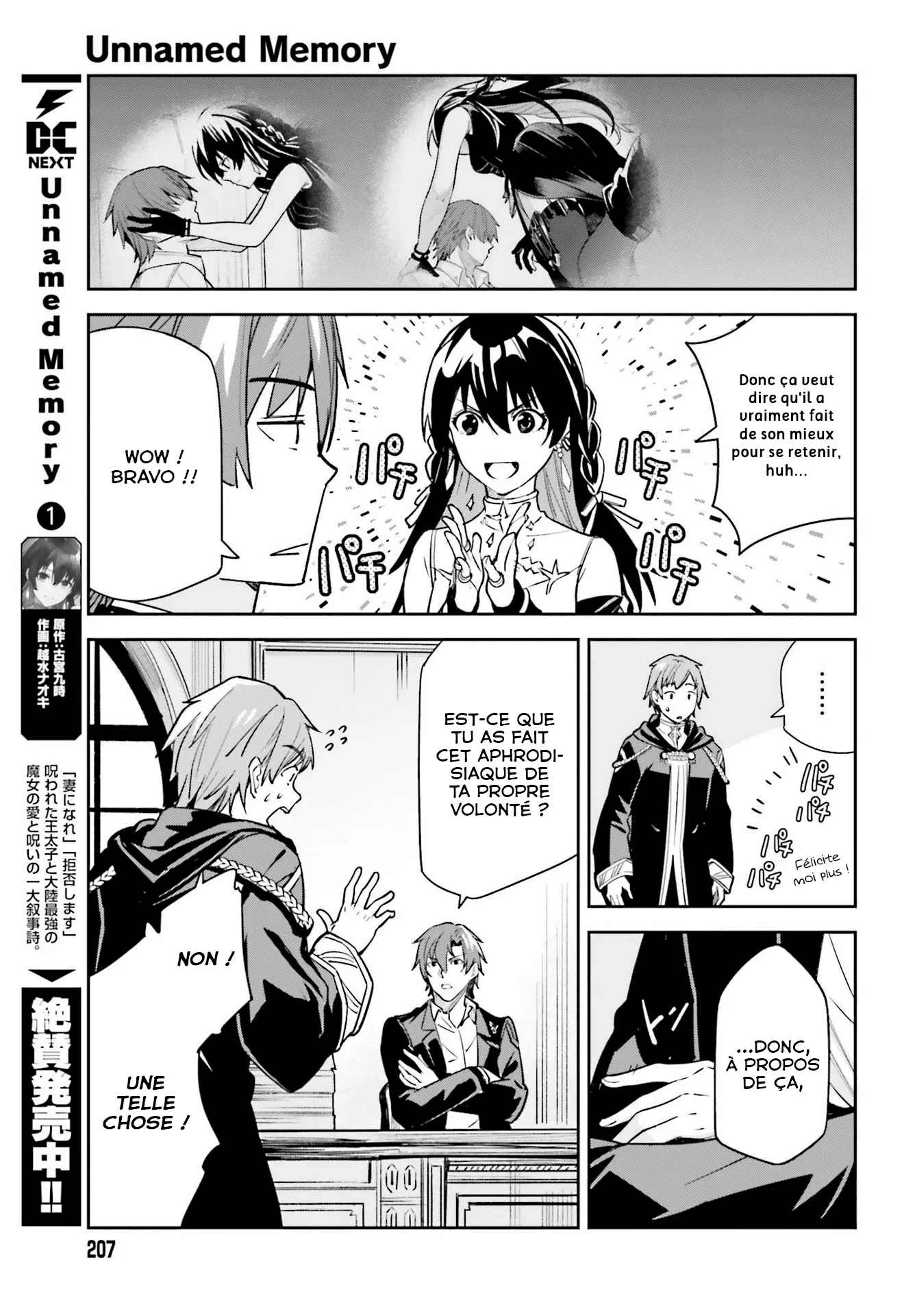 Read Unnamed memory Scan Manga Online