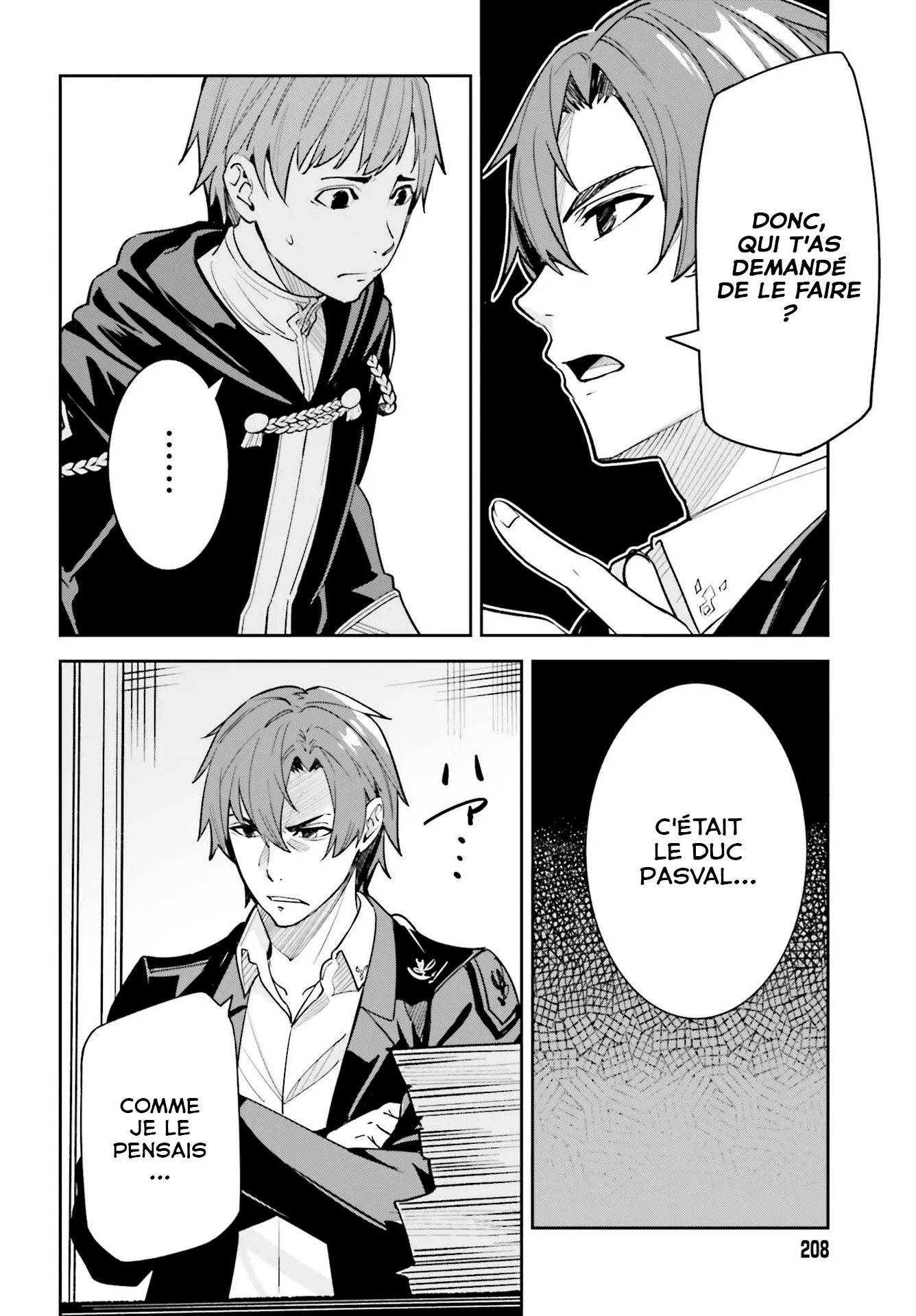 Read Unnamed memory Scan Manga Online