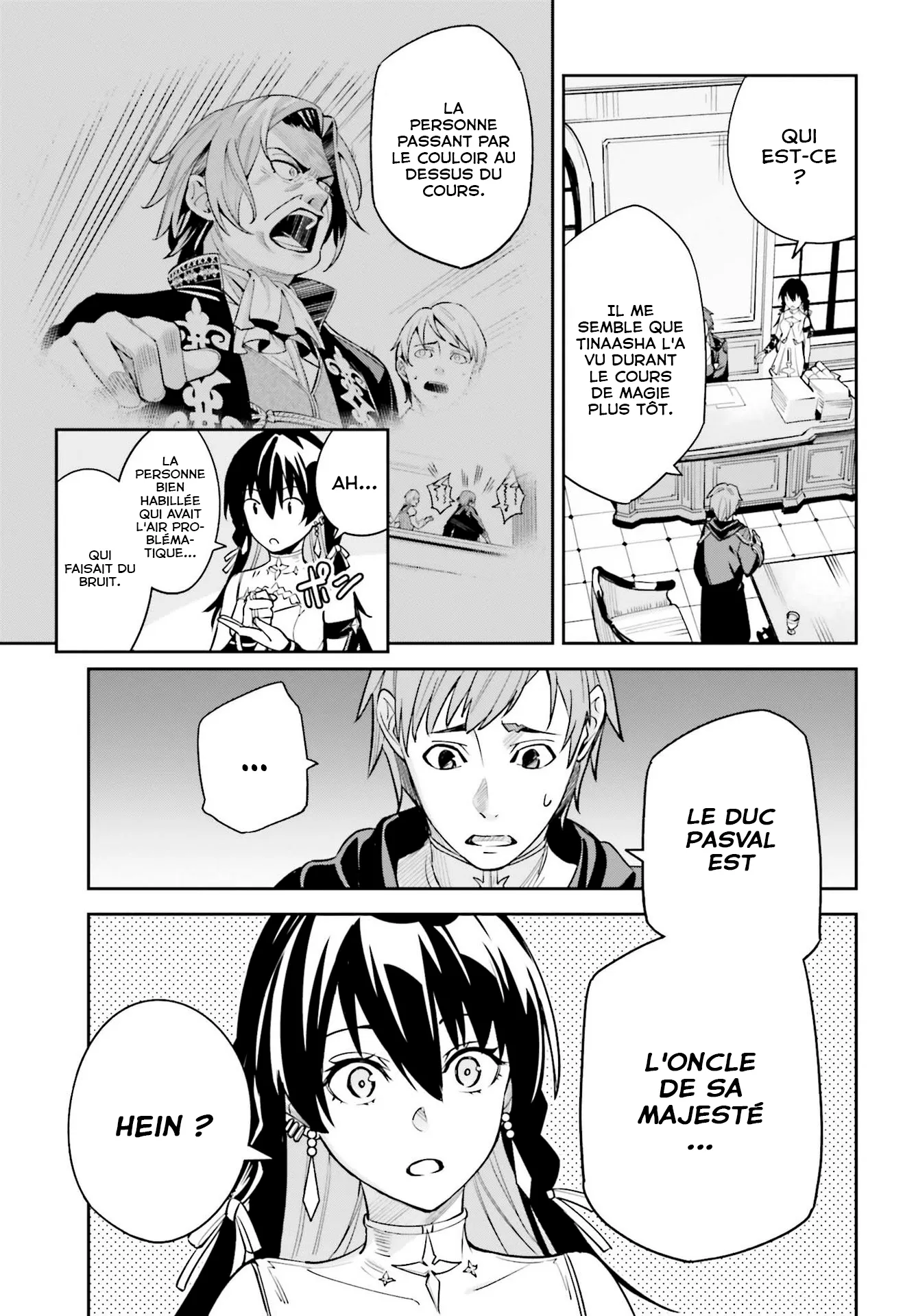 Read Unnamed memory Scan Manga Online