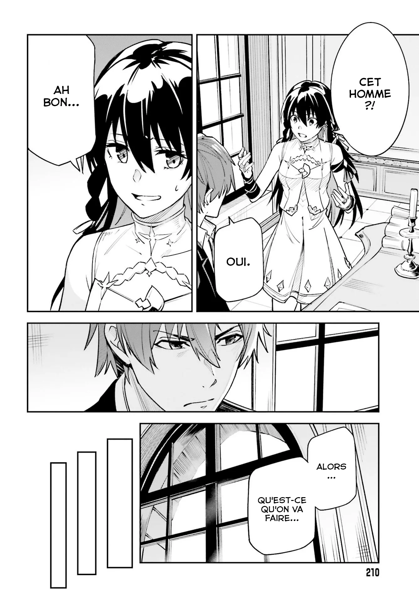 Read Unnamed memory Scan Manga Online