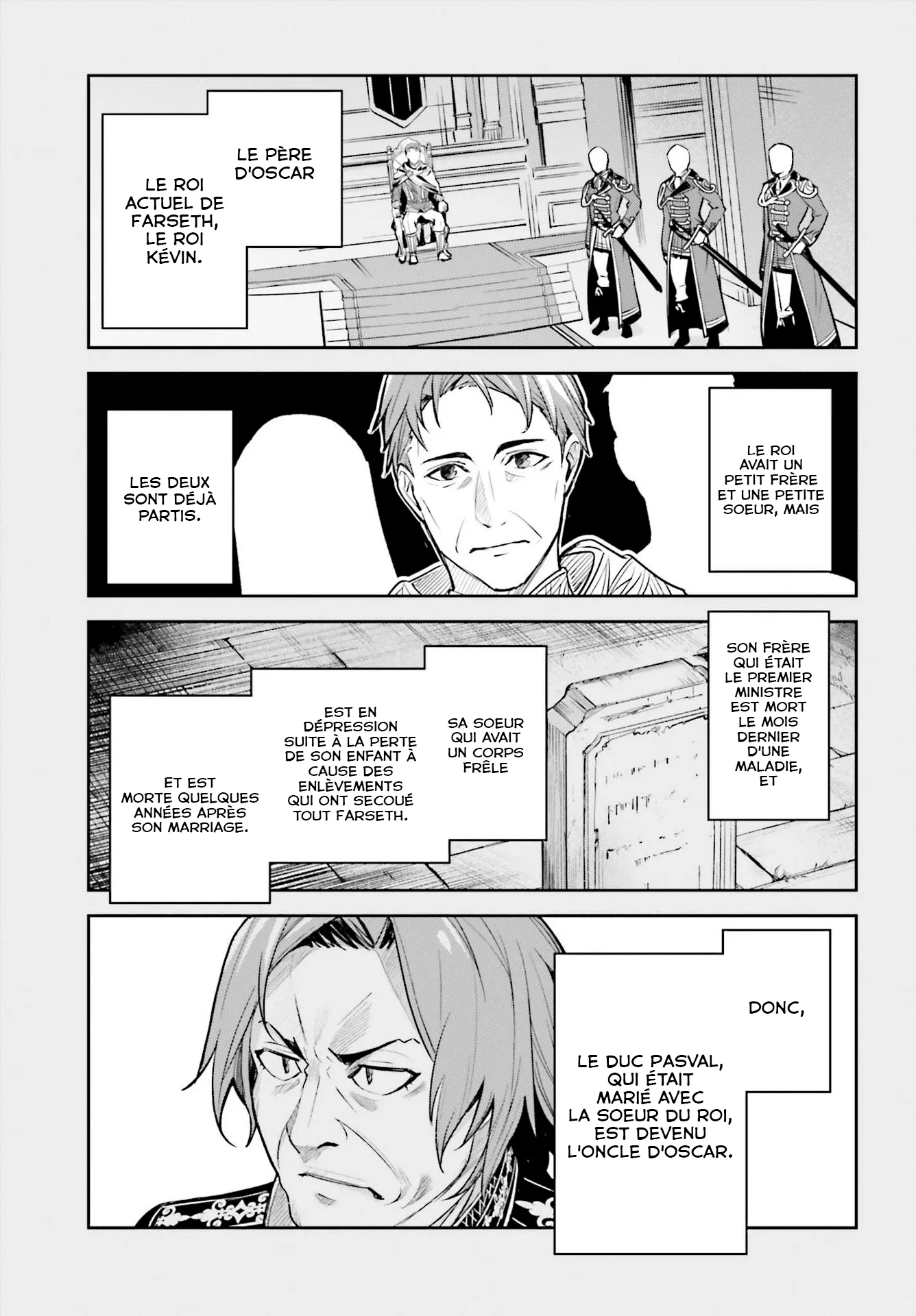 Read Unnamed memory Scan Manga Online