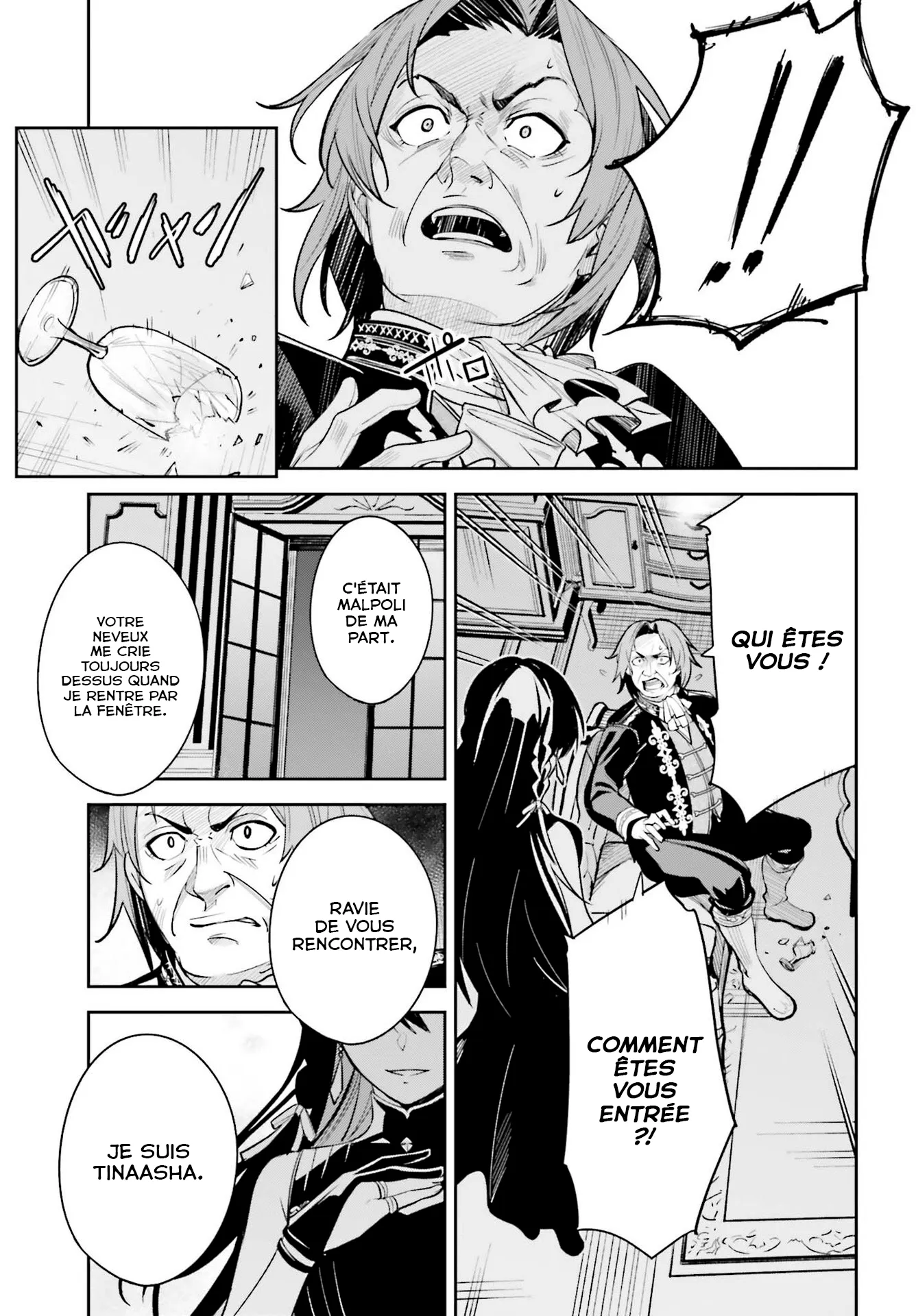 Read Unnamed memory Scan Manga Online