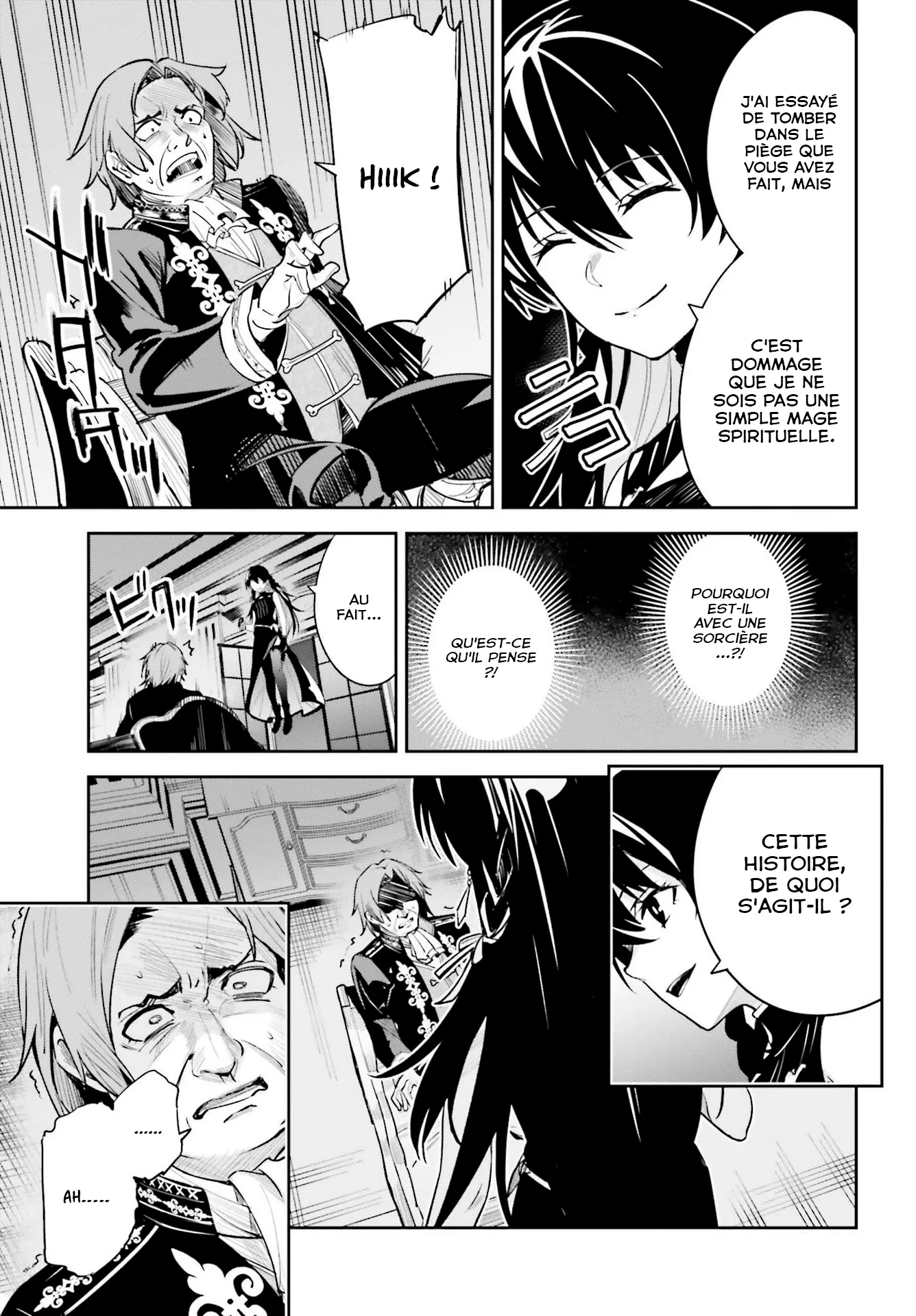 Read Unnamed memory Scan Manga Online