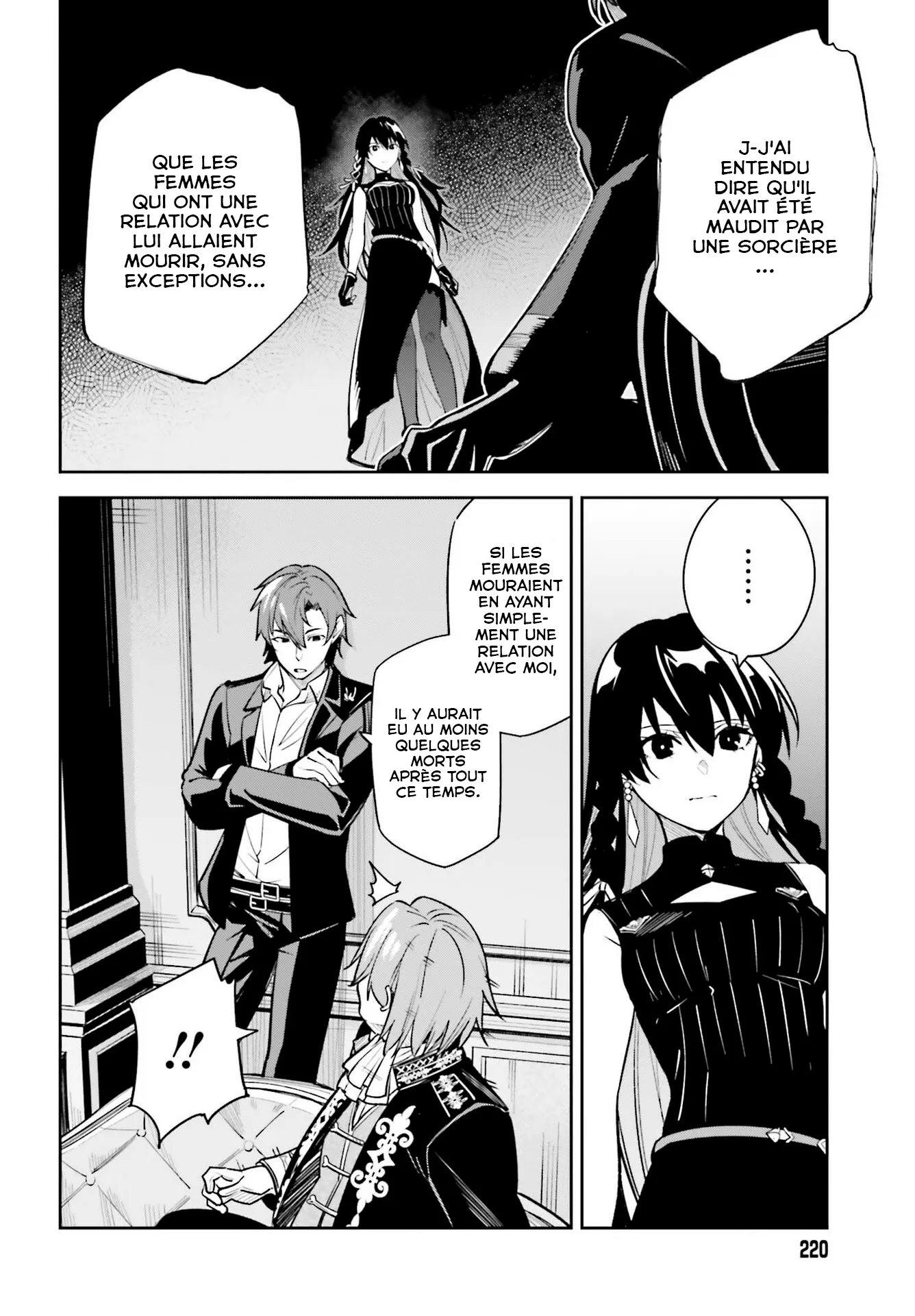 Read Unnamed memory Scan Manga Online