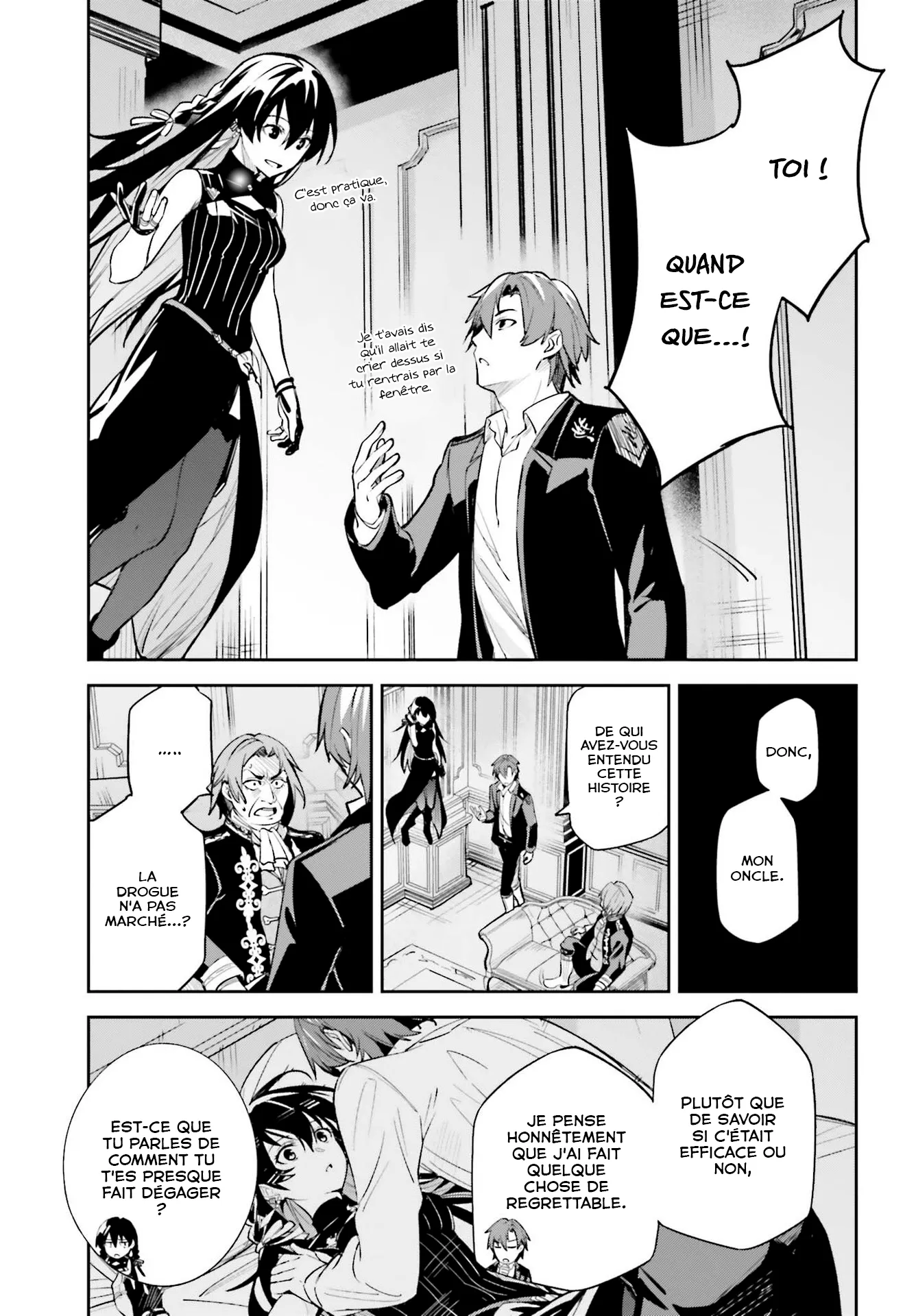 Read Unnamed memory Scan Manga Online