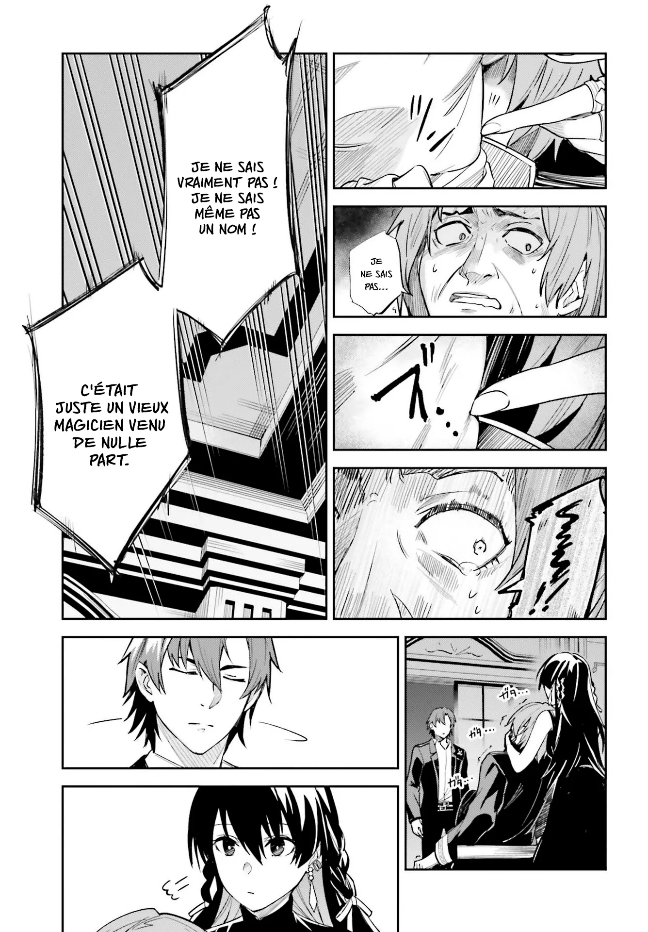 Read Unnamed memory Scan Manga Online