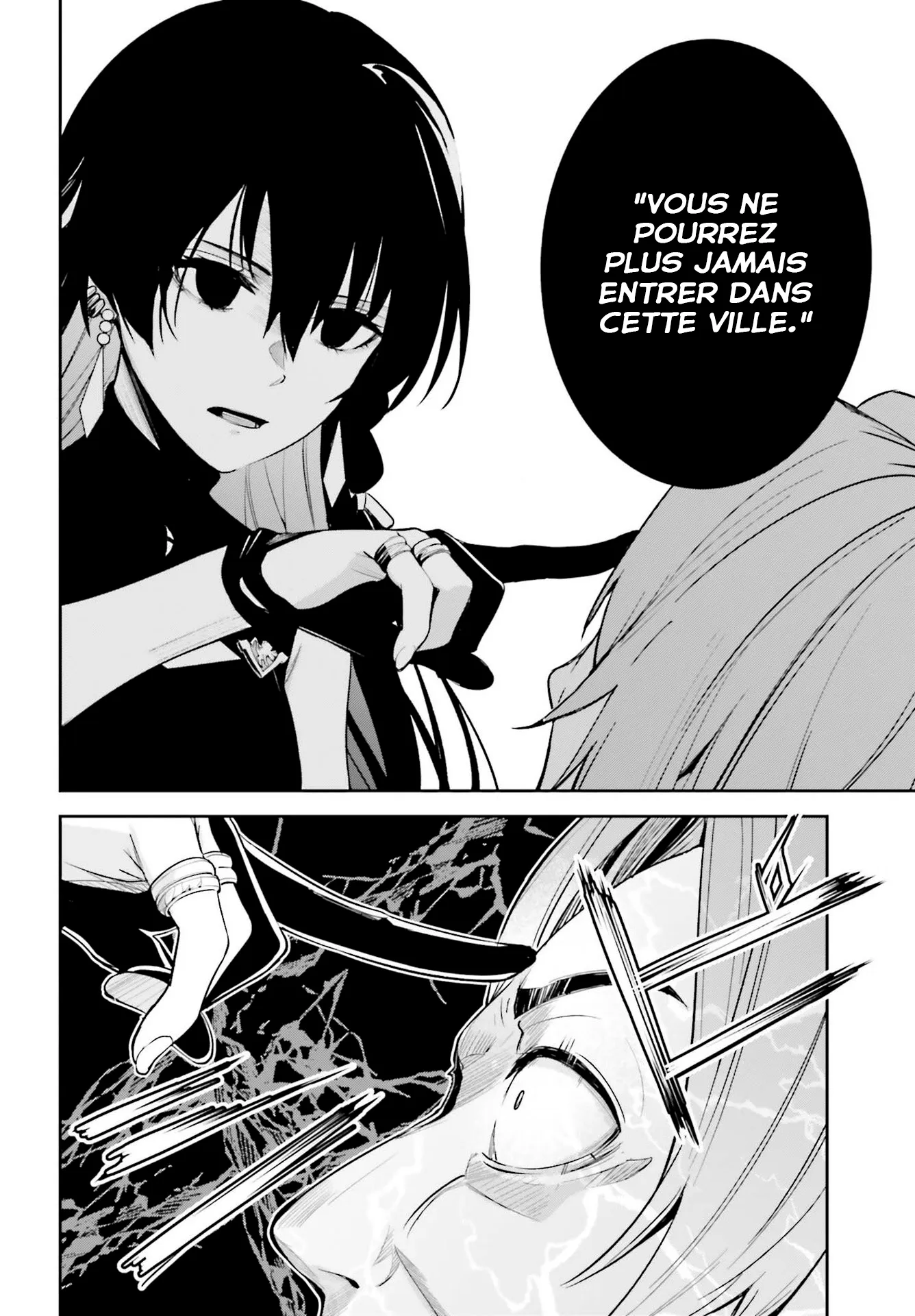 Read Unnamed memory Scan Manga Online