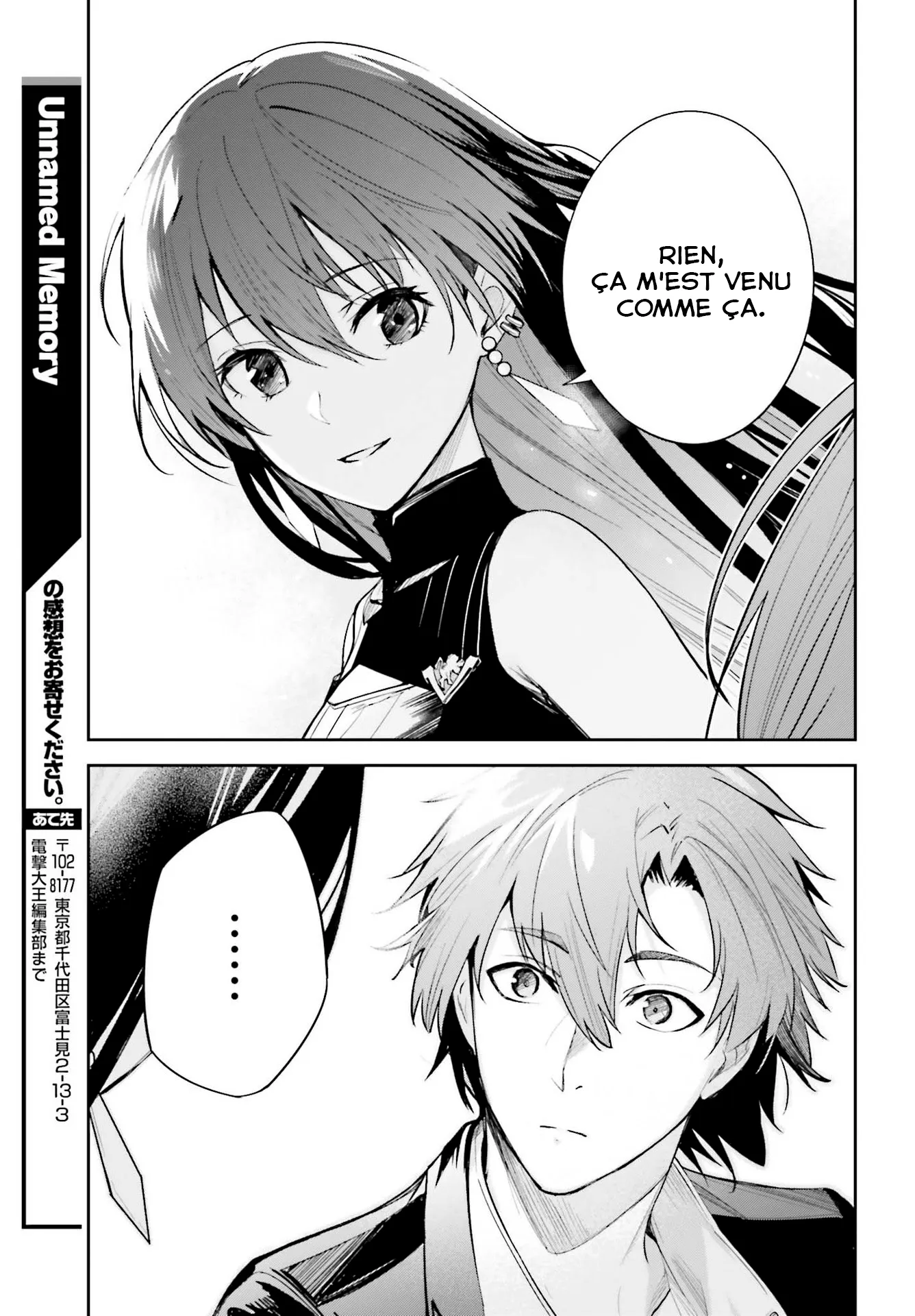 Read Unnamed memory Scan Manga Online