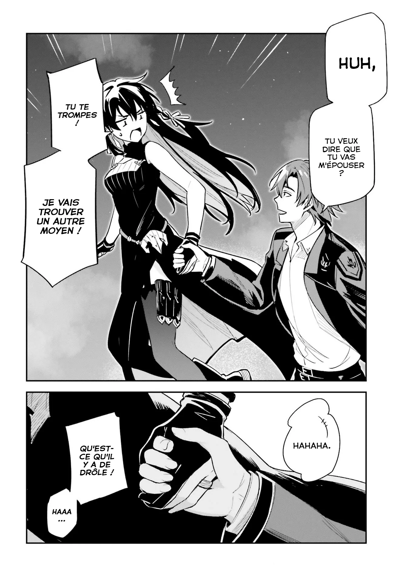 Read Unnamed memory Scan Manga Online