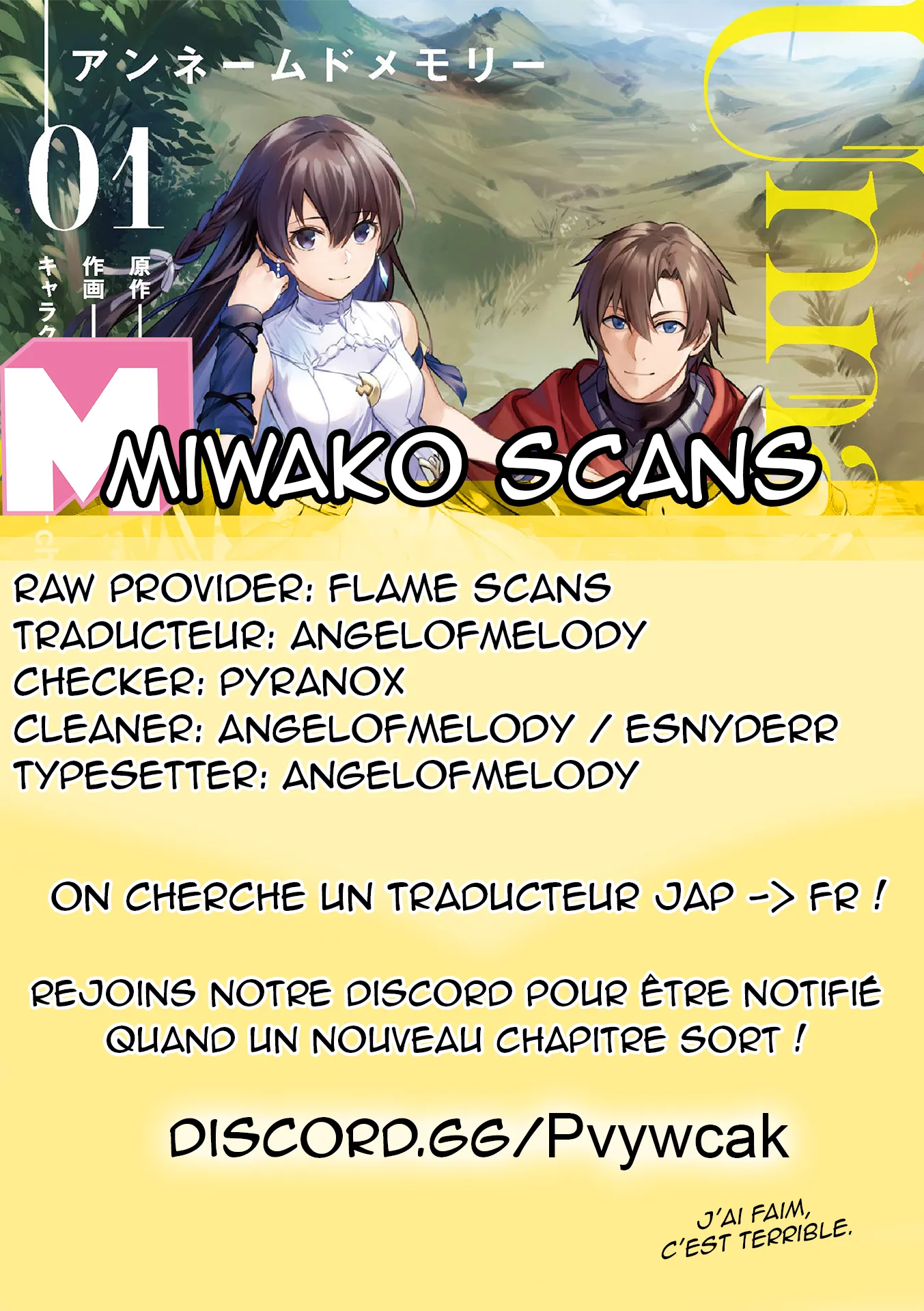 Read Unnamed memory Scan Manga Online