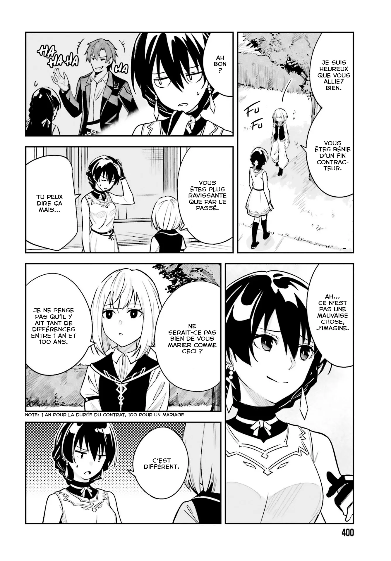 Read Unnamed memory Scan Manga Online