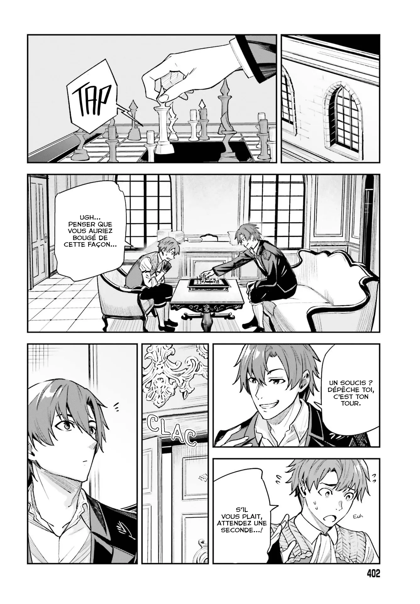 Read Unnamed memory Scan Manga Online