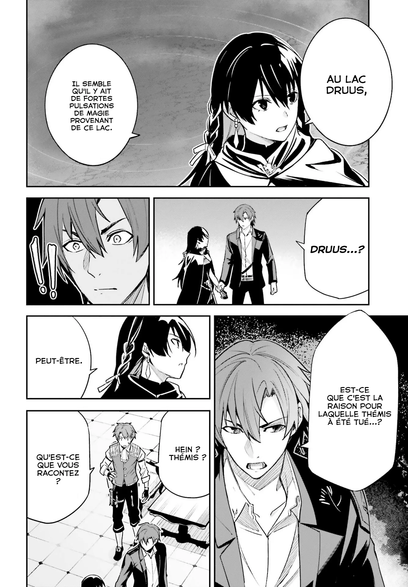 Read Unnamed memory Scan Manga Online