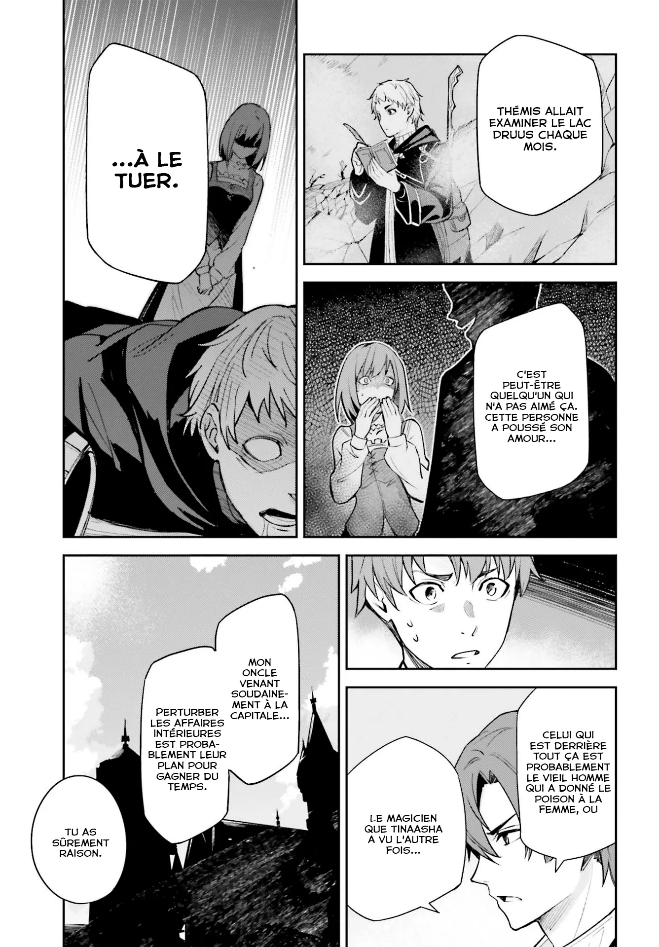 Read Unnamed memory Scan Manga Online