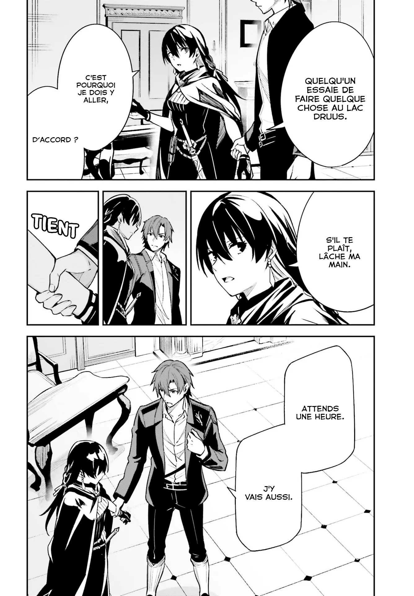 Read Unnamed memory Scan Manga Online